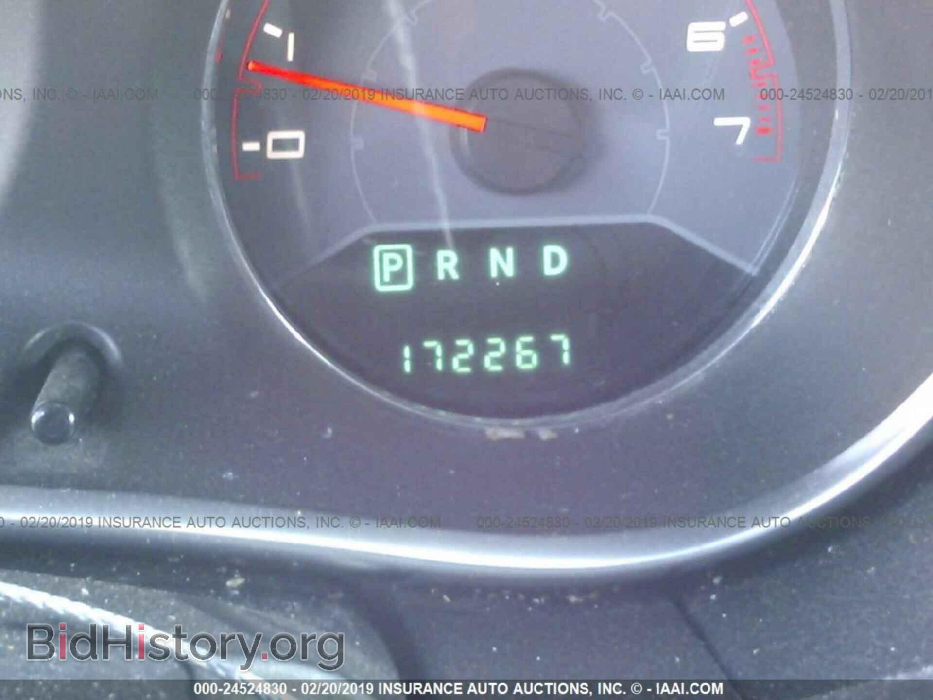 2013 DODGE AVENGER - VIN: 1C3CDZCB8DN610681 - Фото 7