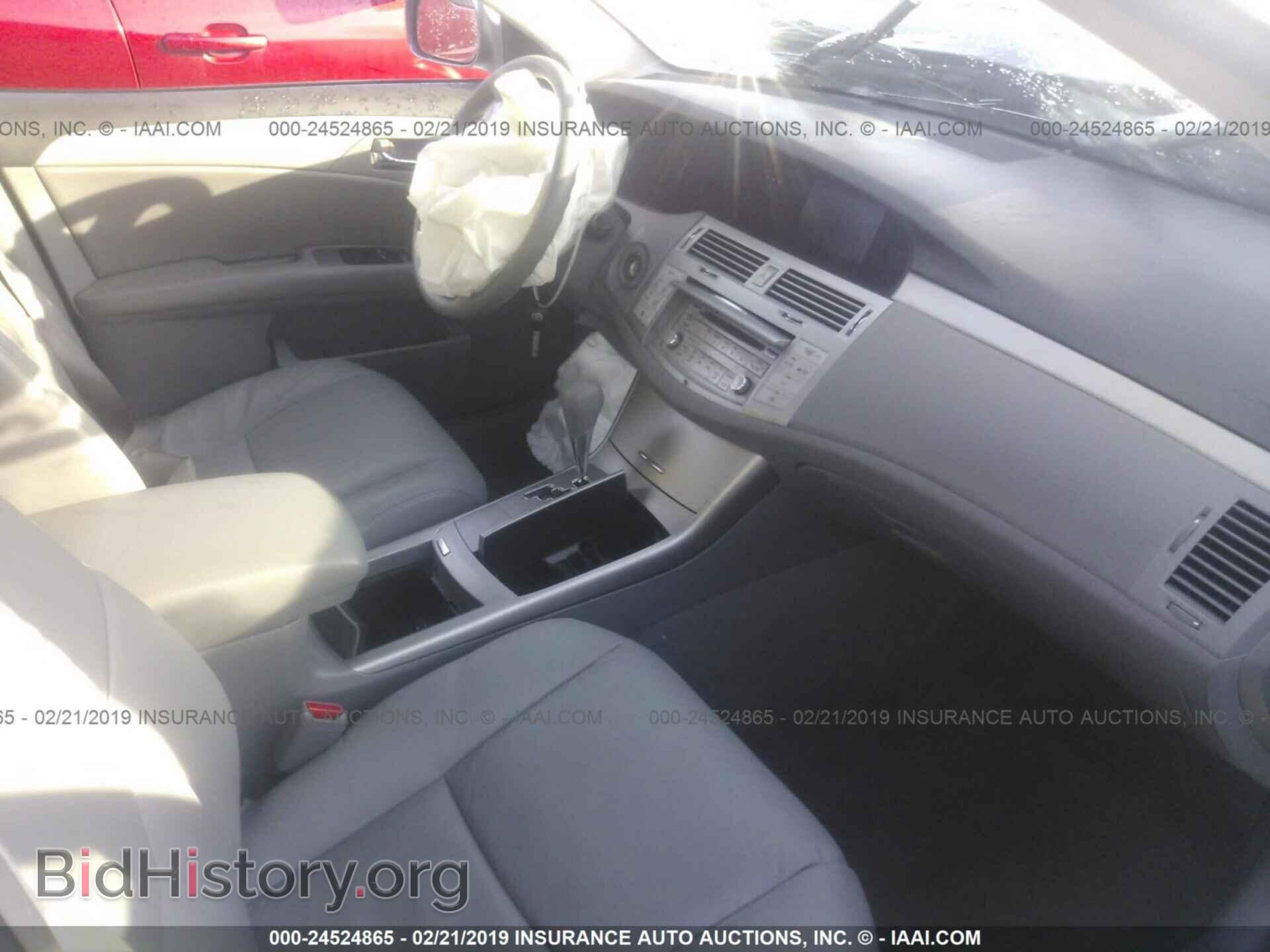 2009 TOYOTA AVALON - VIN: 4T1BK36B79U337828 - Фото 5