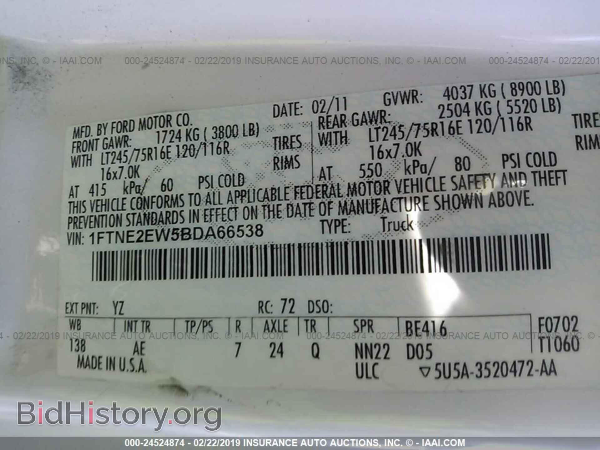 2011 FORD ECONOLINE - VIN: 1FTNE2EW5BDA66538 - Фото 9