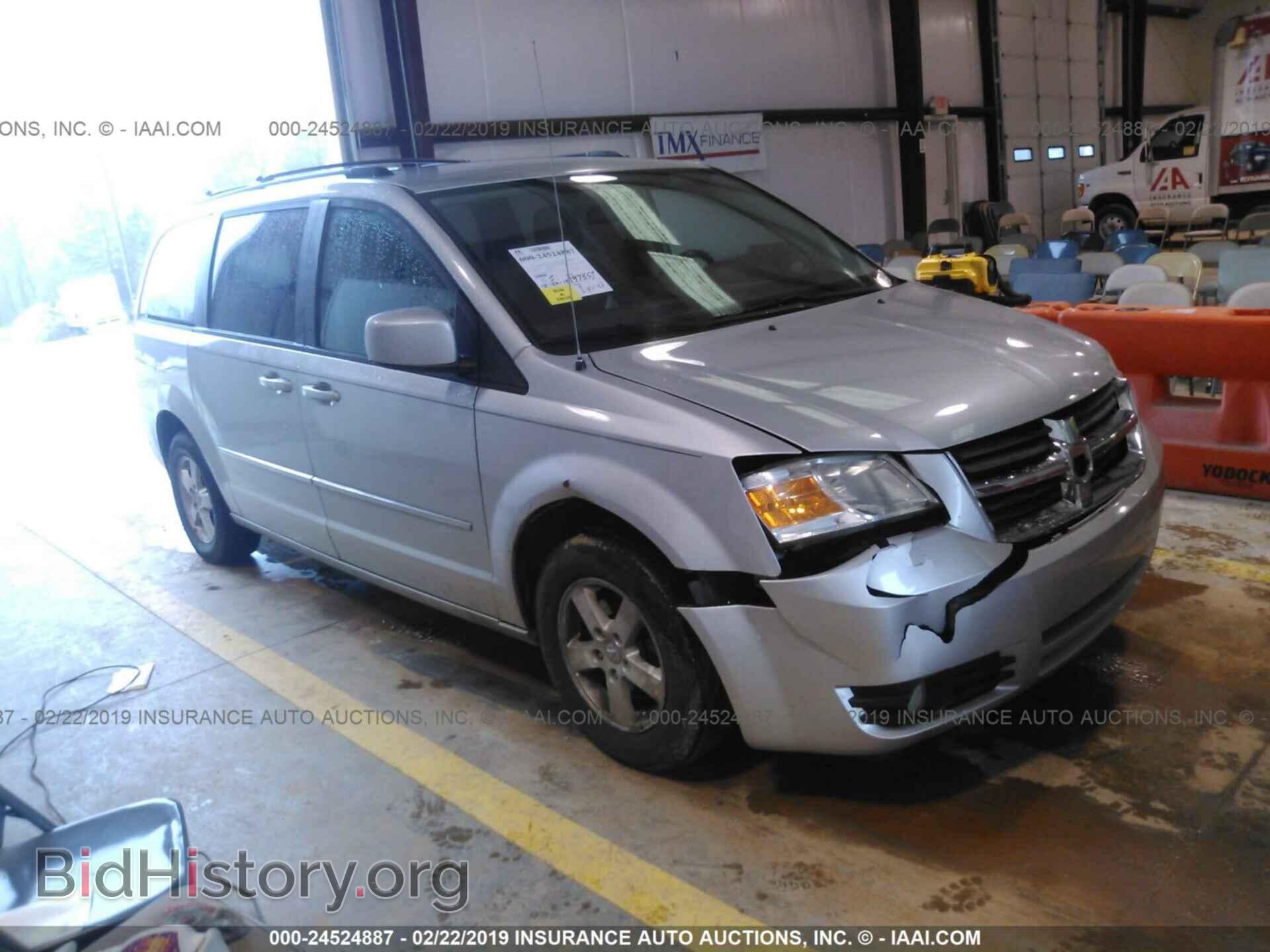 Photo 2D4RN5D1XAR460267 - DODGE GRAND CARAVAN 2010