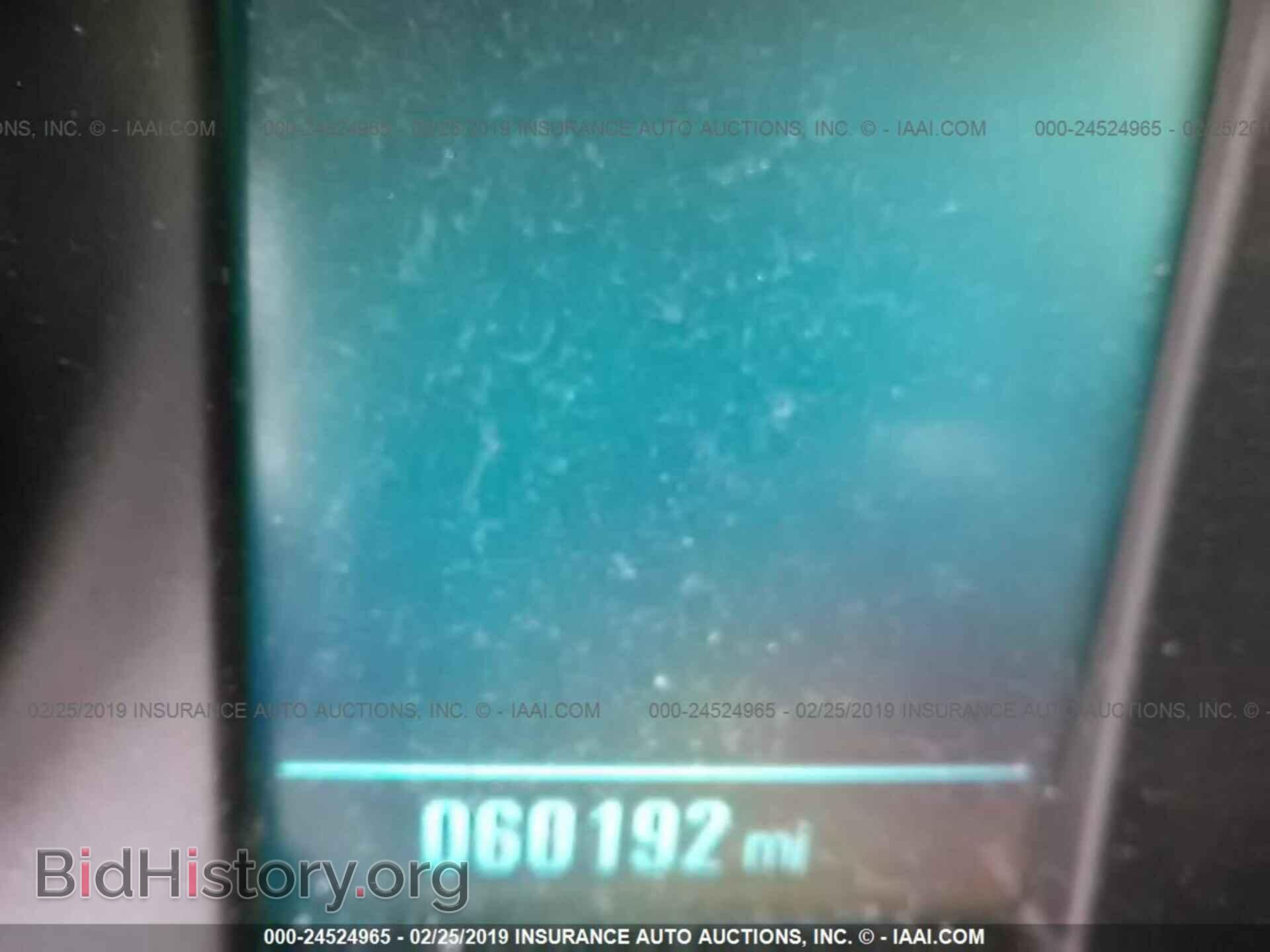 2012 BUICK REGAL - VIN: 2G4GS5EV6C9183968 - Photo 7