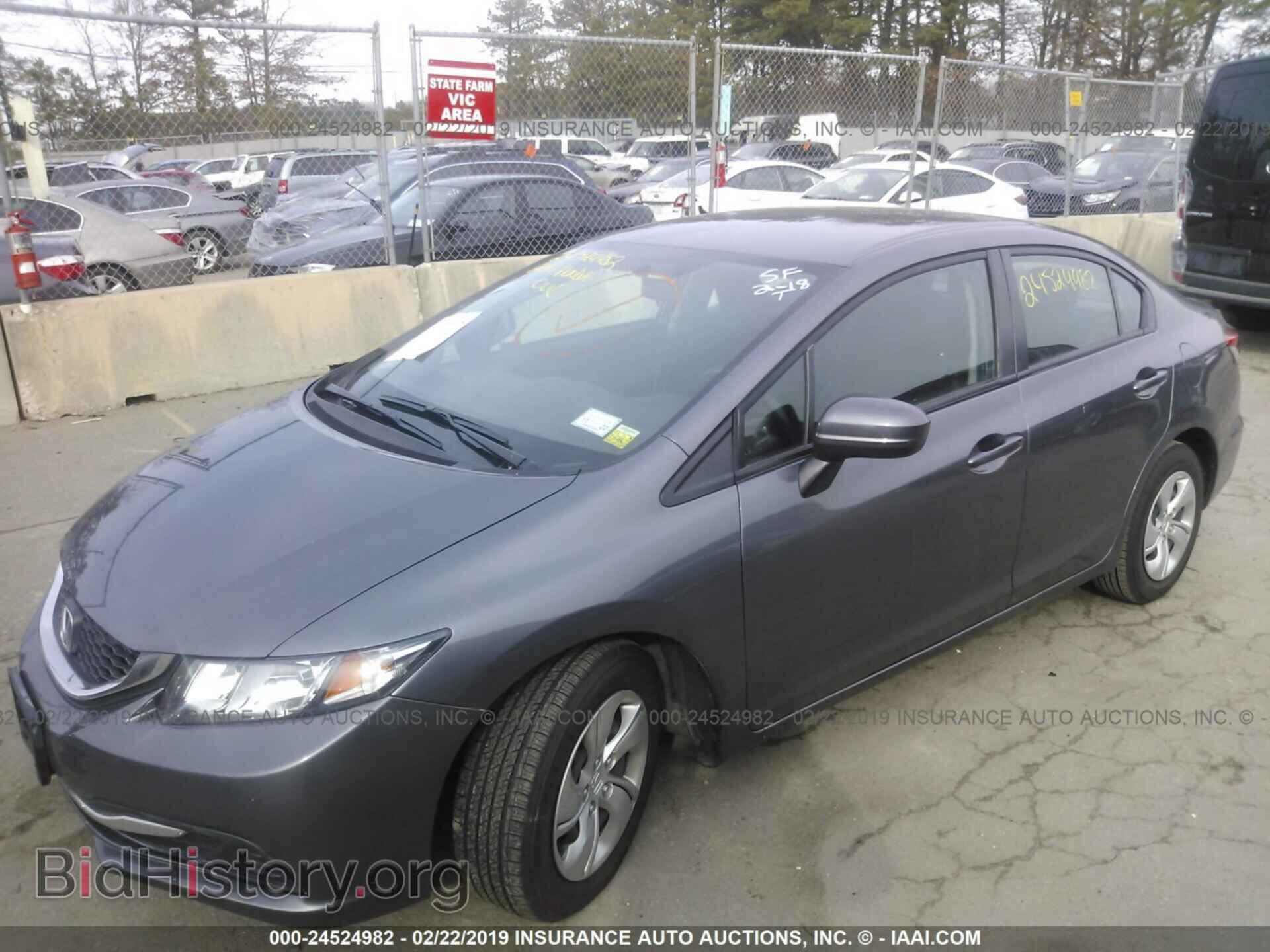 2014 HONDA CIVIC - VIN: 19XFB2F50EE260433 - Photo 2