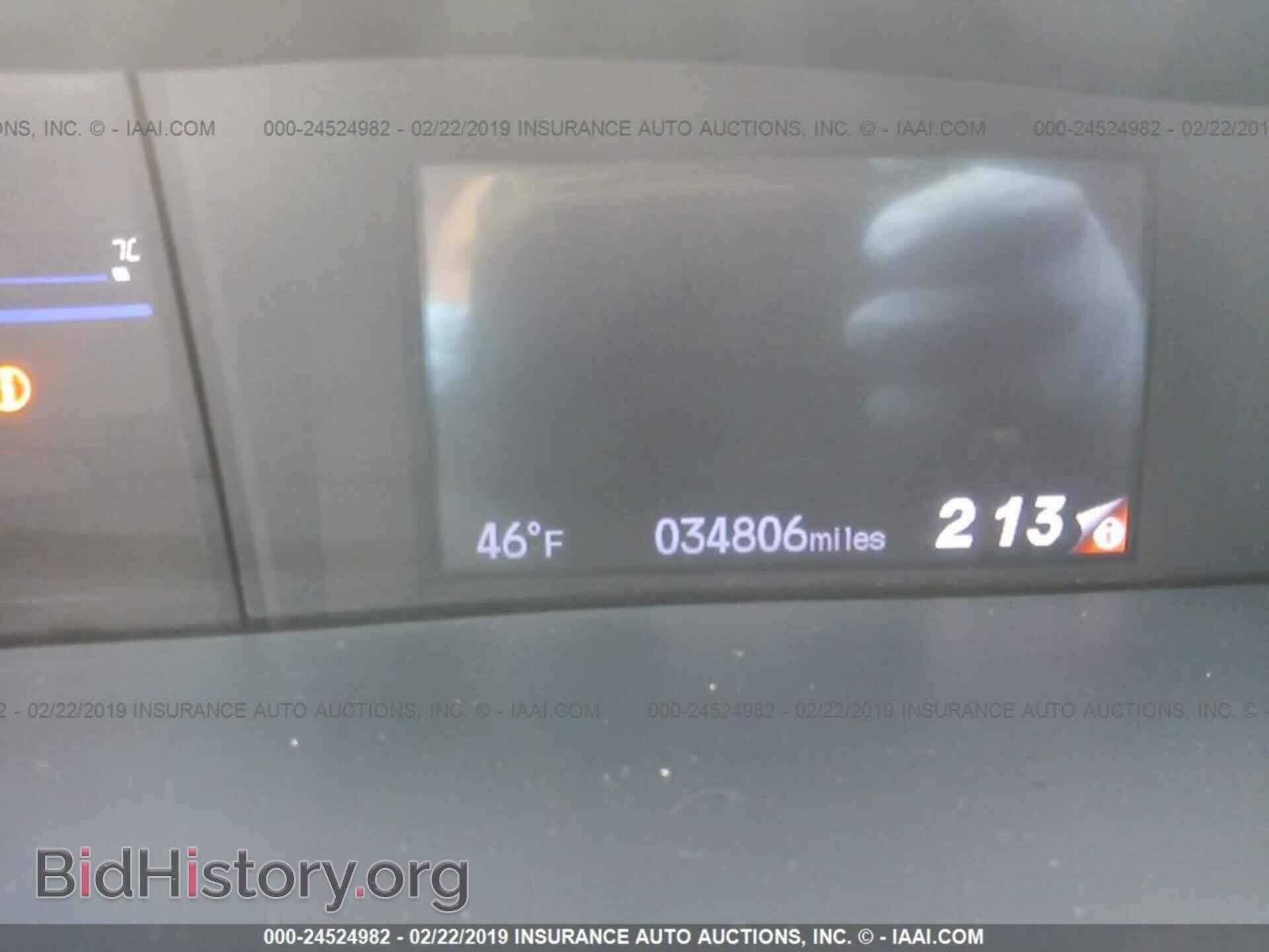 2014 HONDA CIVIC - VIN: 19XFB2F50EE260433 - Photo 7