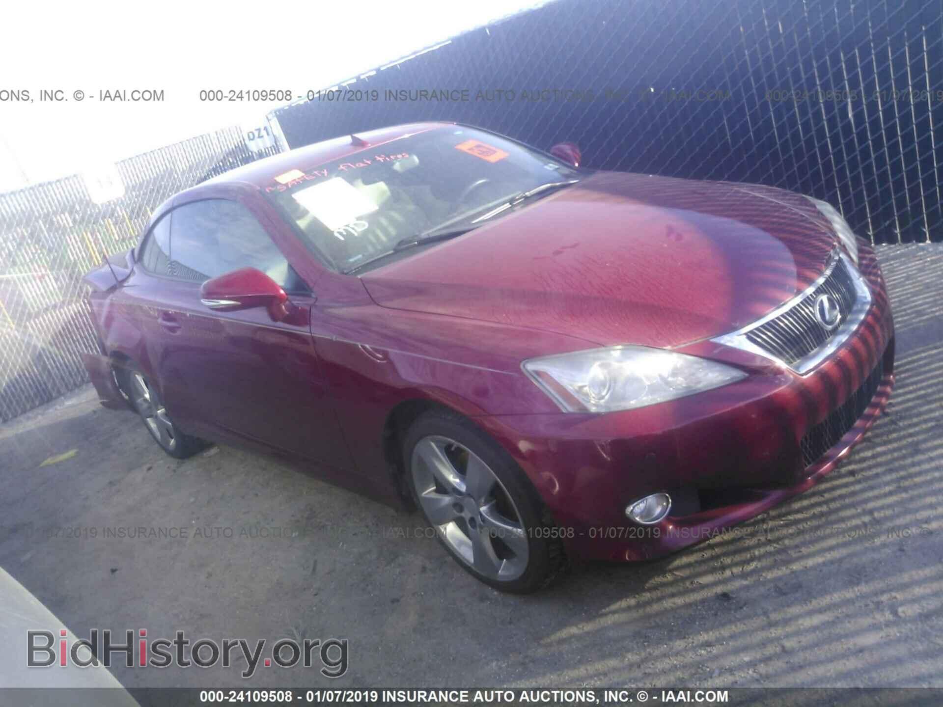 Фотография JTHFF2C26A2511279 - LEXUS IS 2010