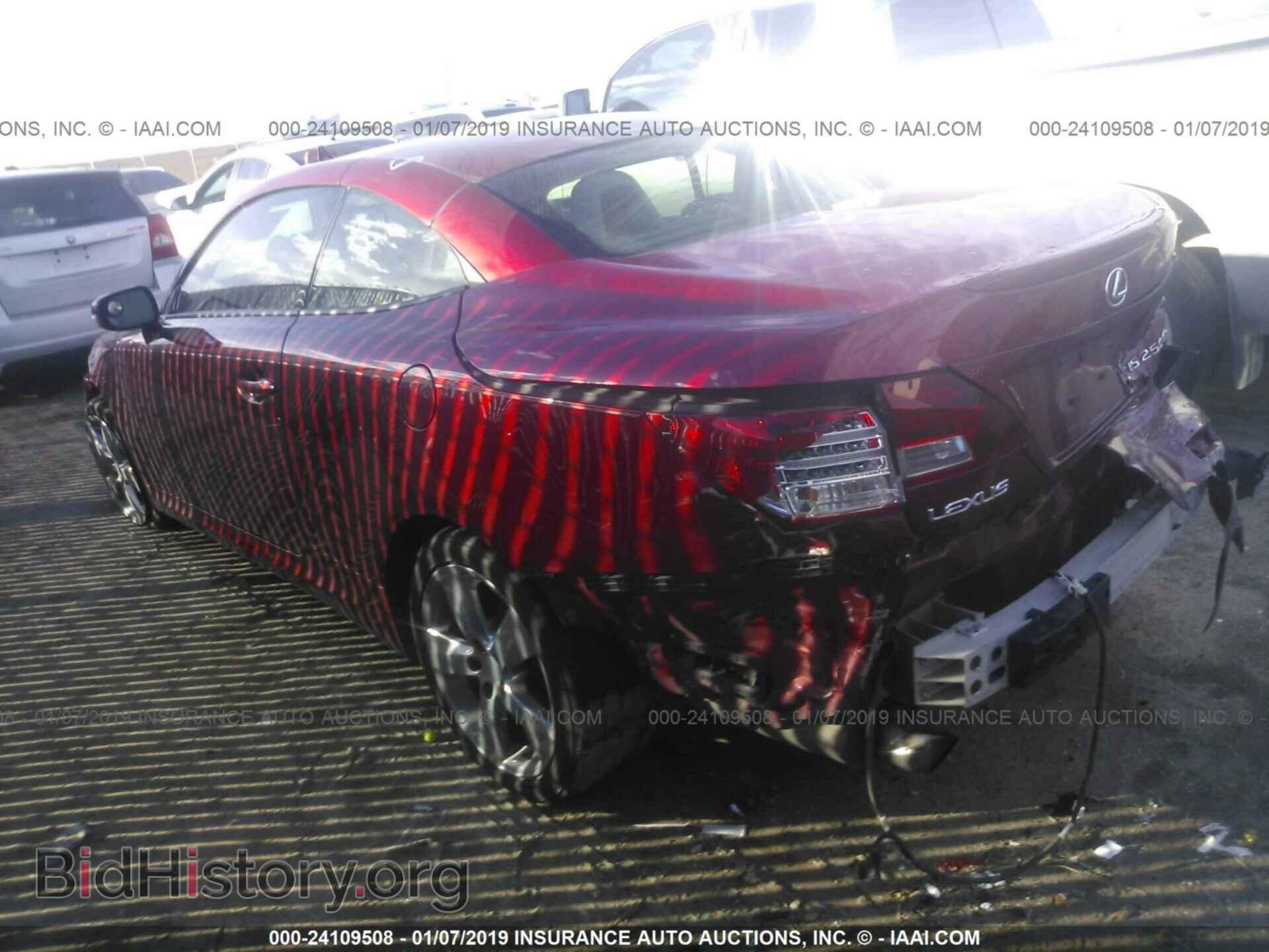 2017 CHRYSLER 300 - VIN: 2C3CCAAG4HH516475 - Фото 3