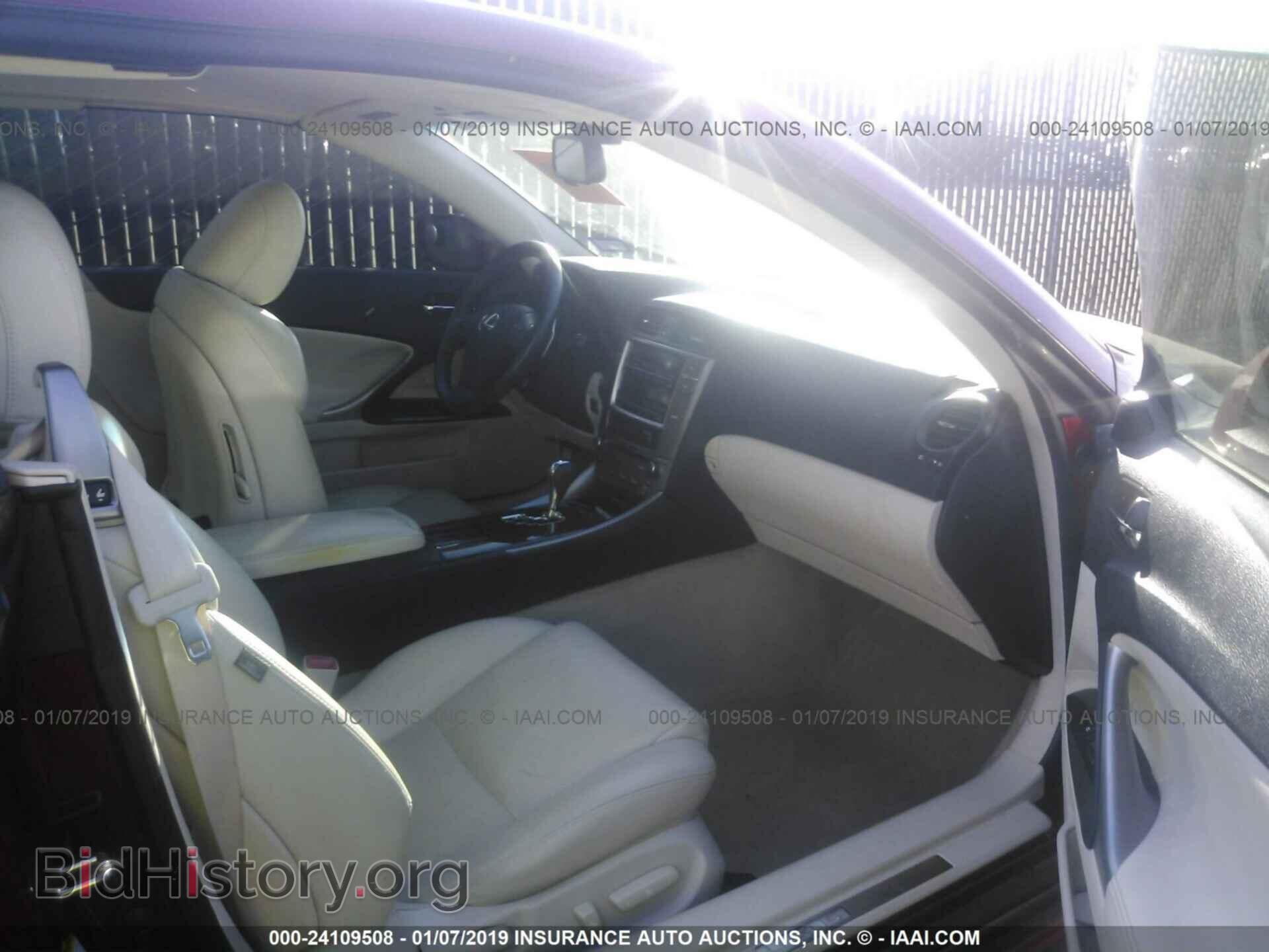 2017 CHRYSLER 300 - VIN: 2C3CCAAG4HH516475 - Фото 5