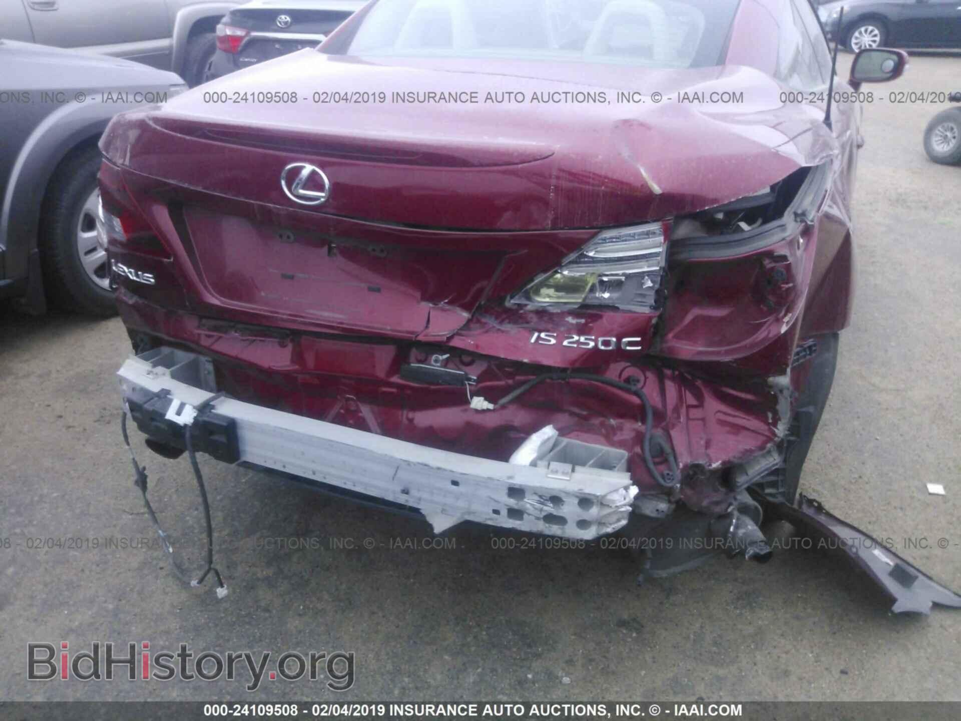 2017 CHRYSLER 300 - VIN: 2C3CCAAG4HH516475 - Фото 6