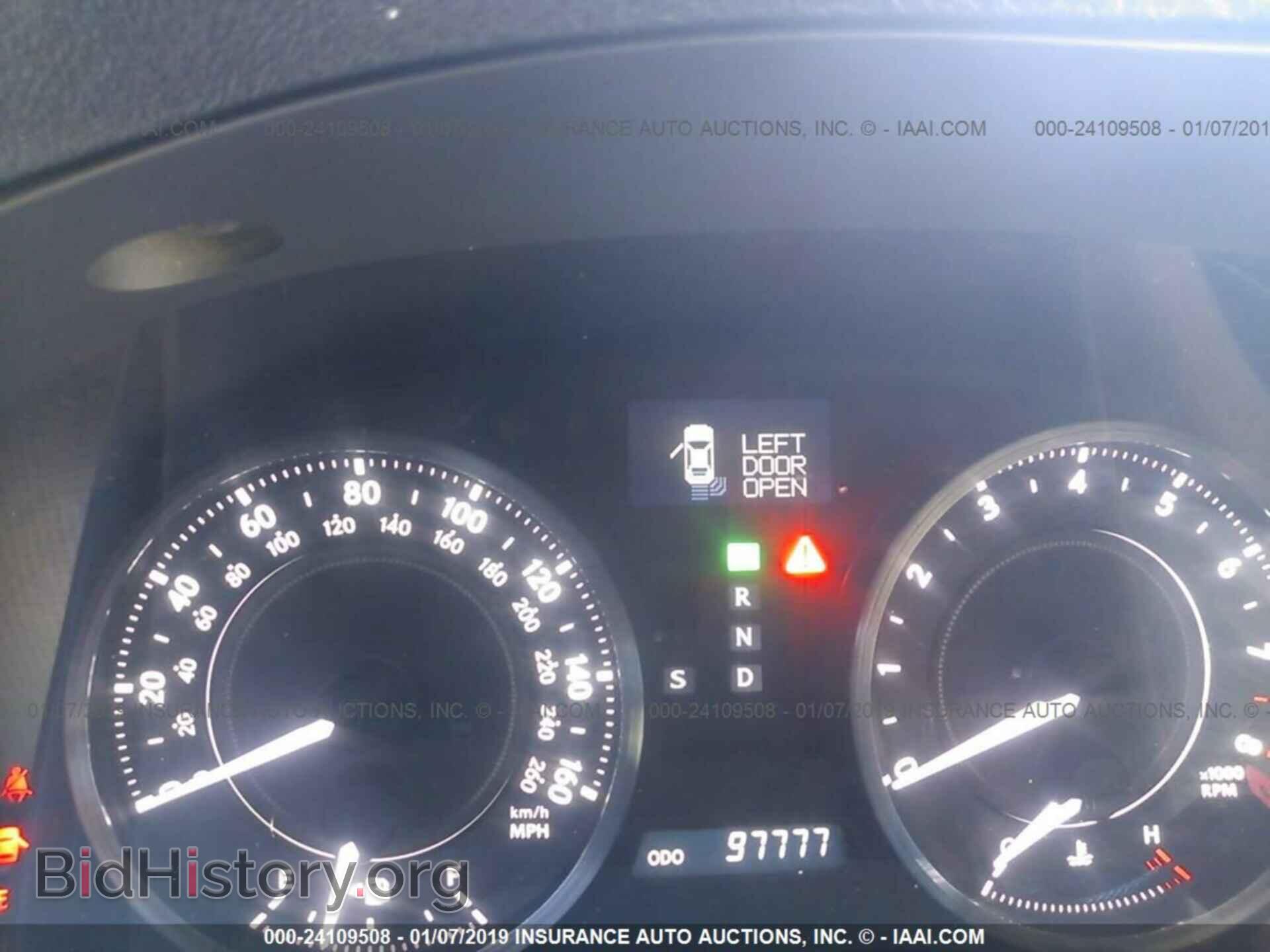 2017 CHRYSLER 300 - VIN: 2C3CCAAG4HH516475 - Фото 7