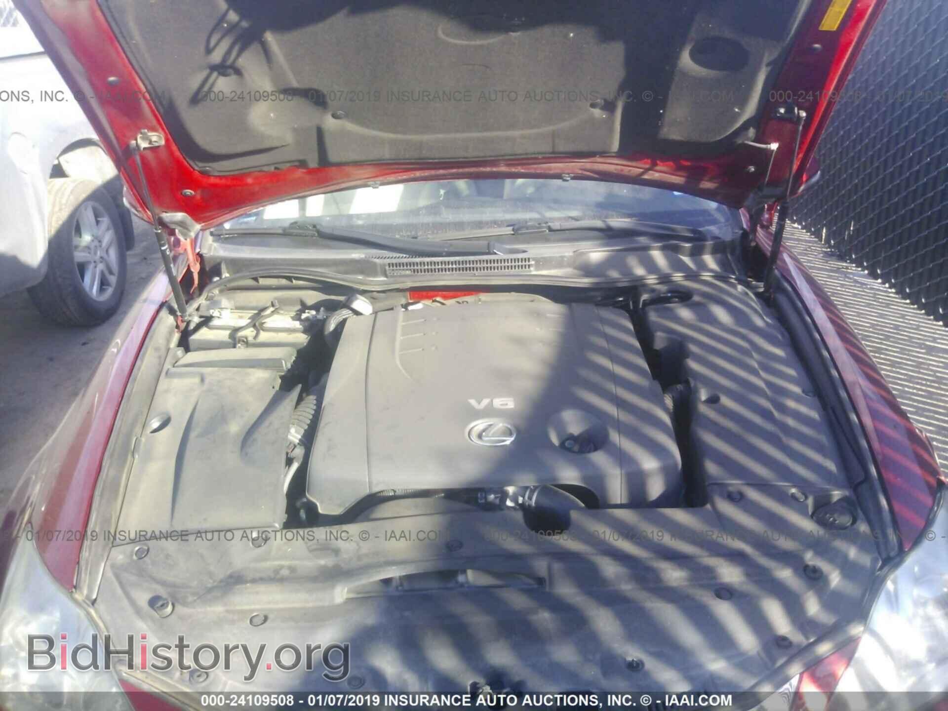 2017 CHRYSLER 300 - VIN: 2C3CCAAG4HH516475 - Фото 10