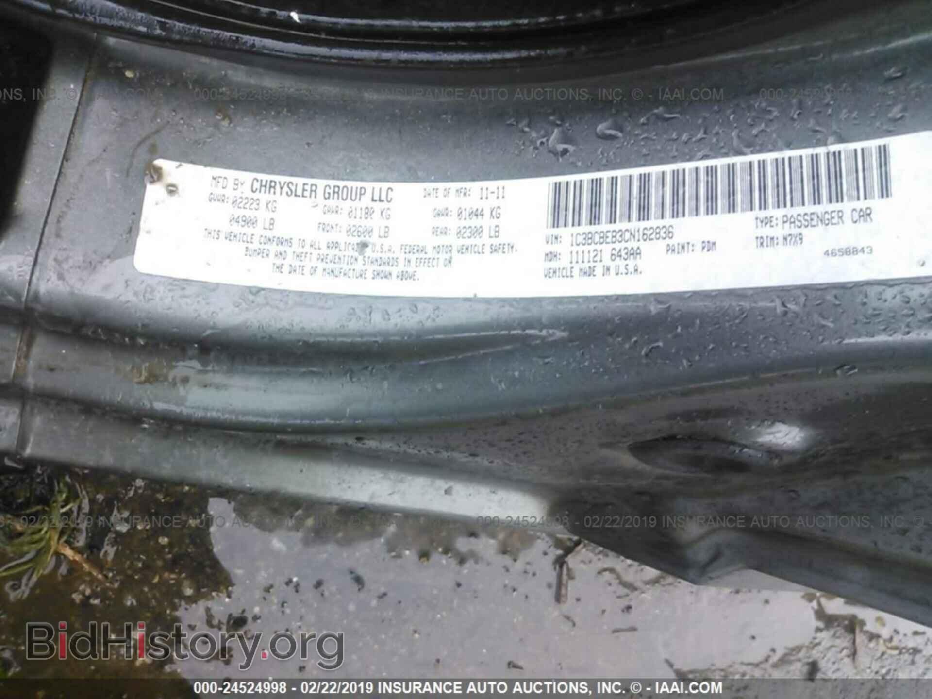 2012 CHRYSLER 200 - VIN: 1C3BCBEB3CN162836 - Photo 9