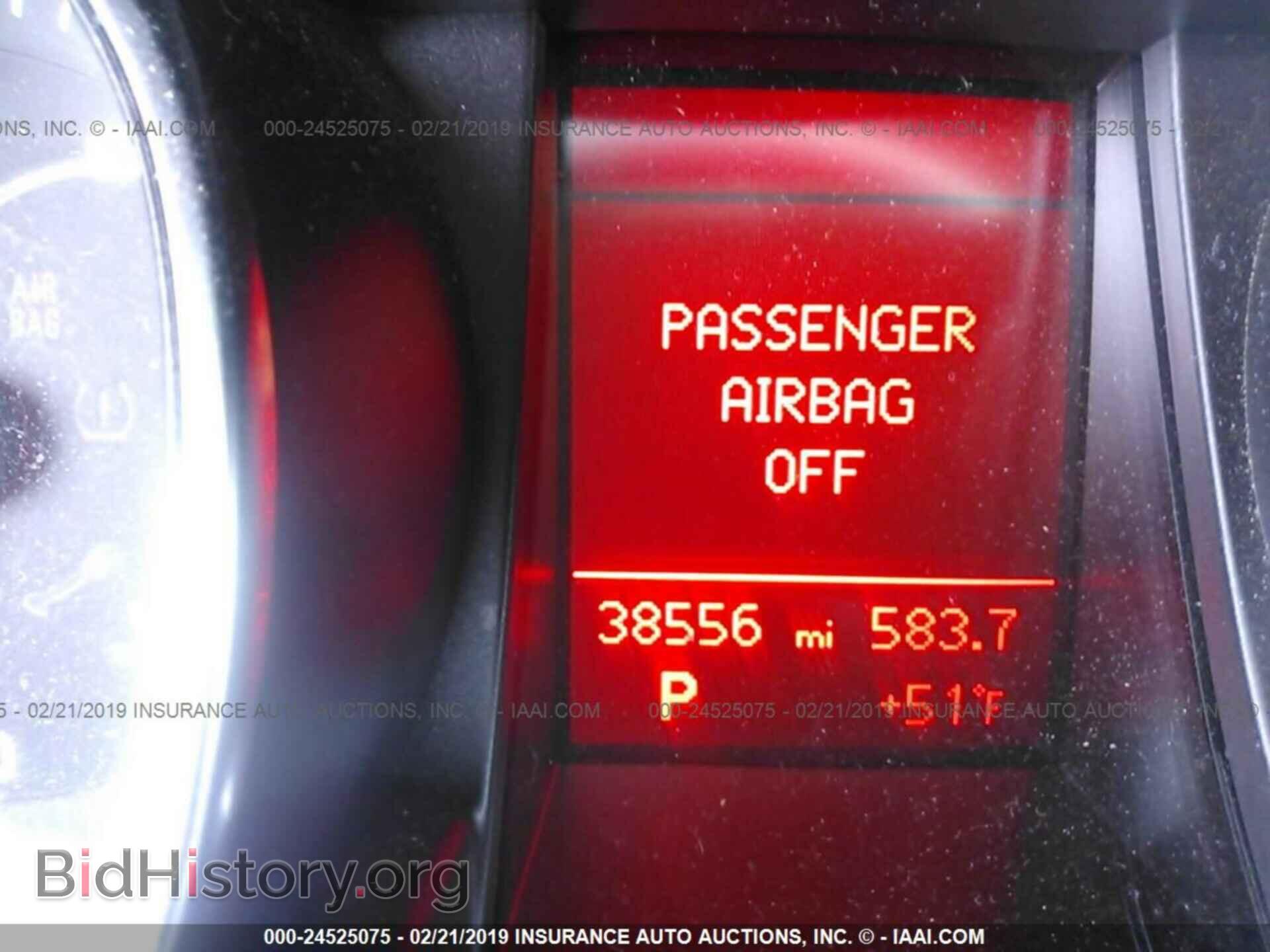 2012 AUDI A5 - VIN: WAUCFAFR4CA002207 - Фото 7
