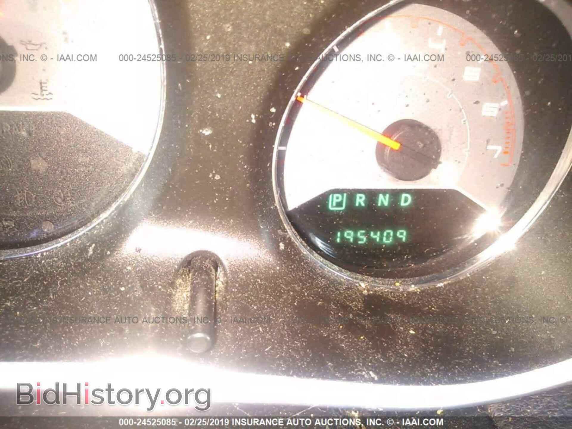 2012 DODGE AVENGER - VIN: 1C3CDZAB4CN200624 - Фото 7