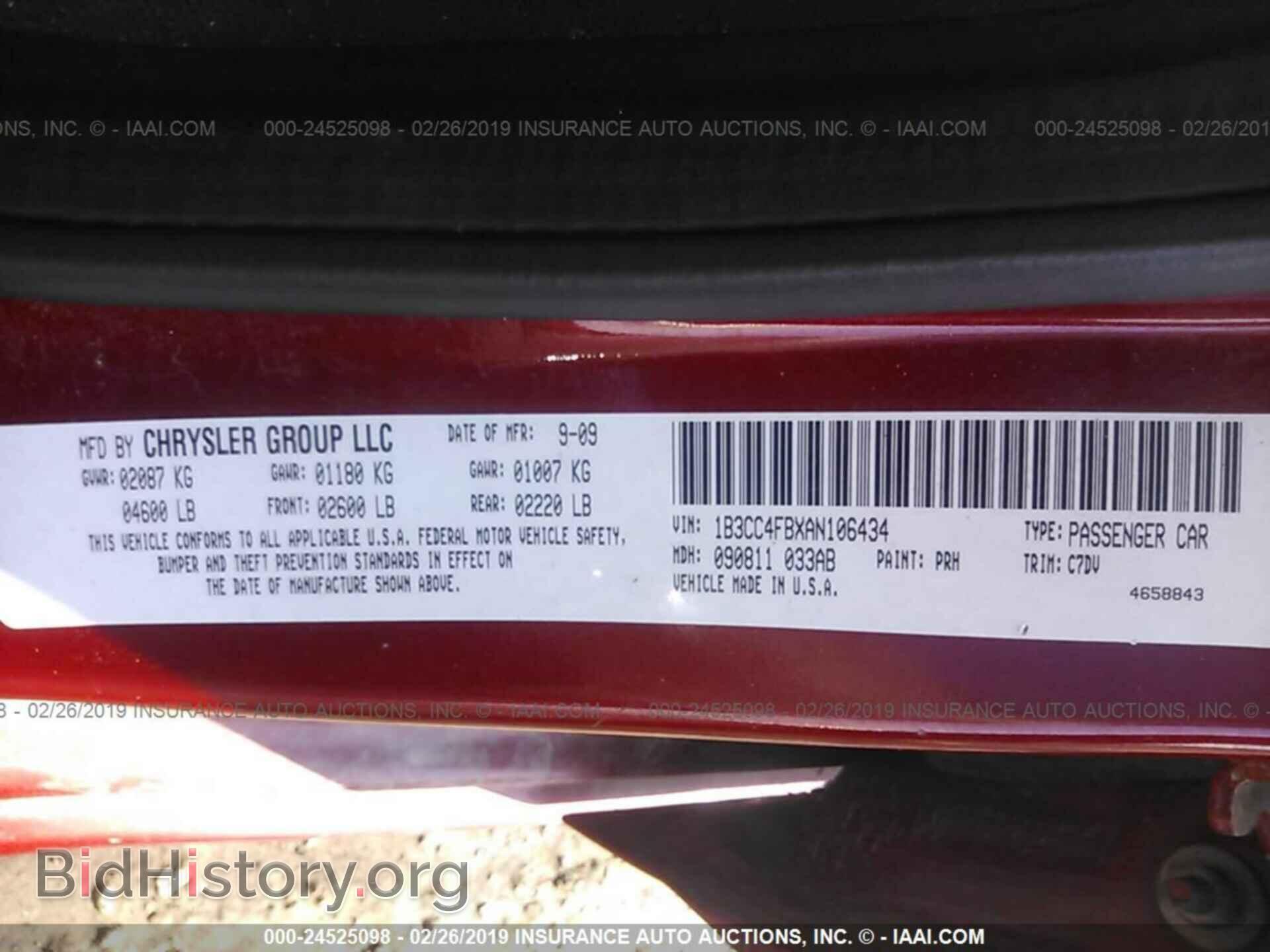 2010 DODGE AVENGER - VIN: 1B3CC4FBXAN106434 - Фото 9