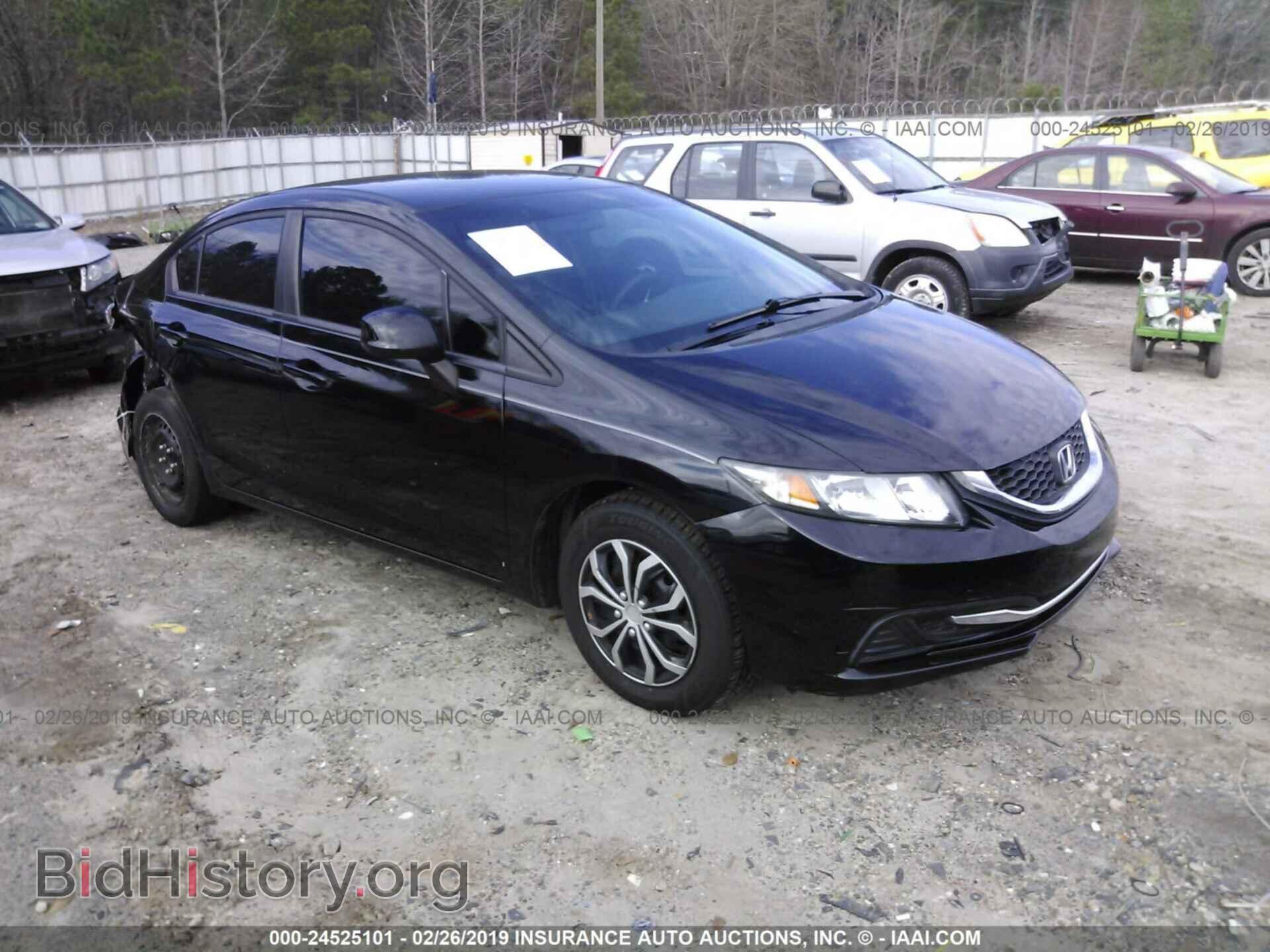 Фотография 19XFB2F5XDE010387 - HONDA CIVIC 2013
