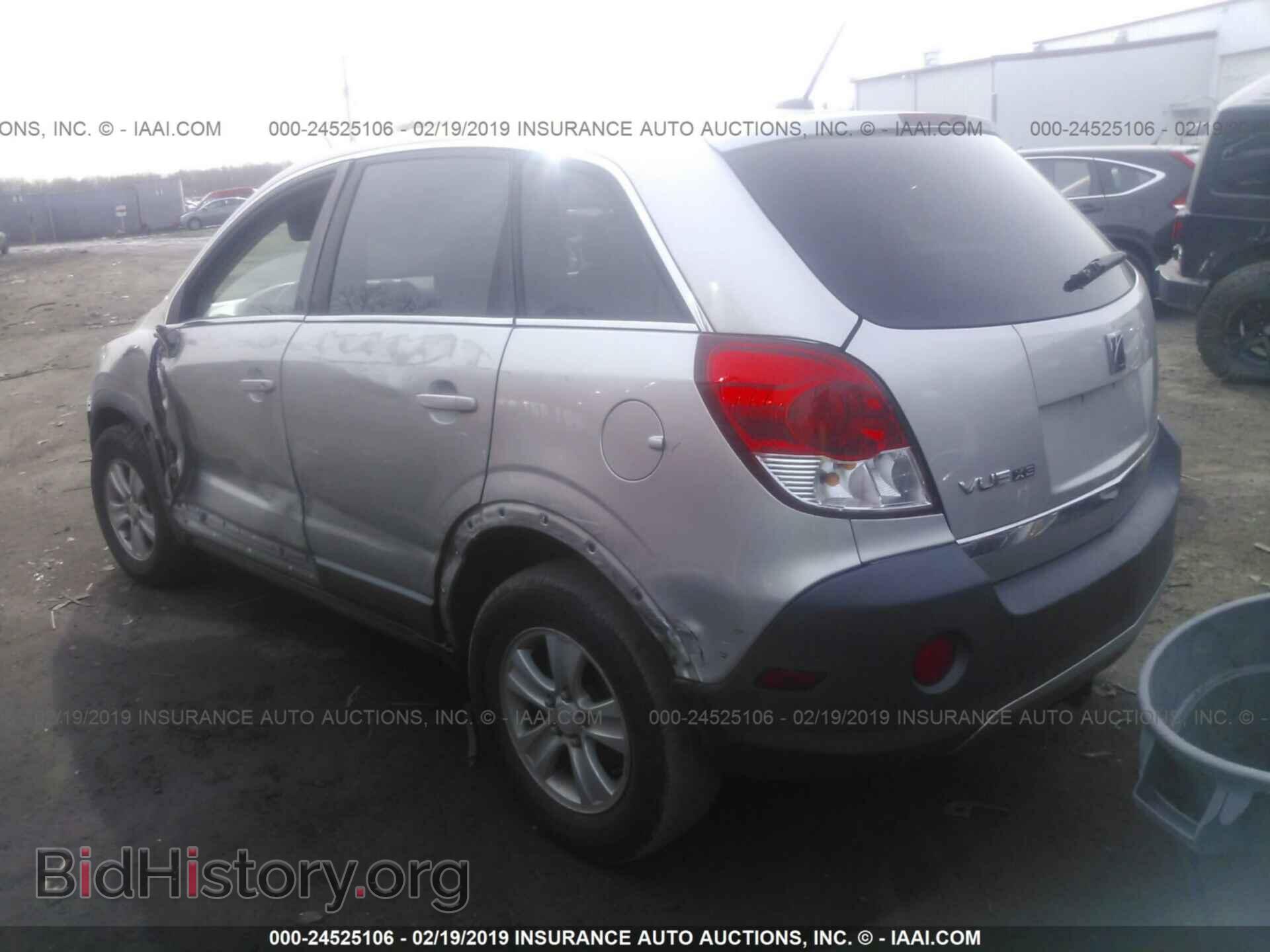 2008 SATURN VUE - VIN: 3GSCL33P58S514370 - Фото 3