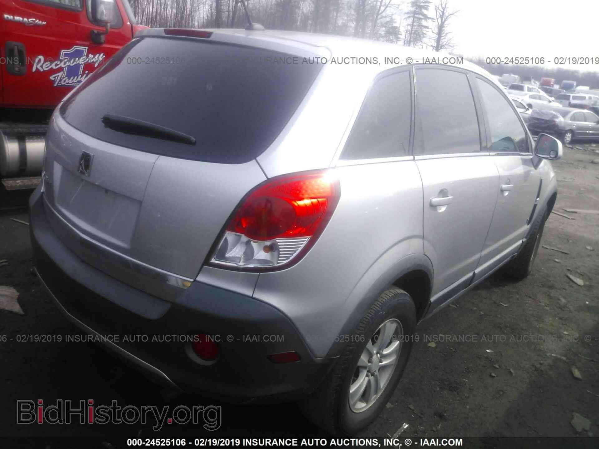 2008 SATURN VUE - VIN: 3GSCL33P58S514370 - Фото 4