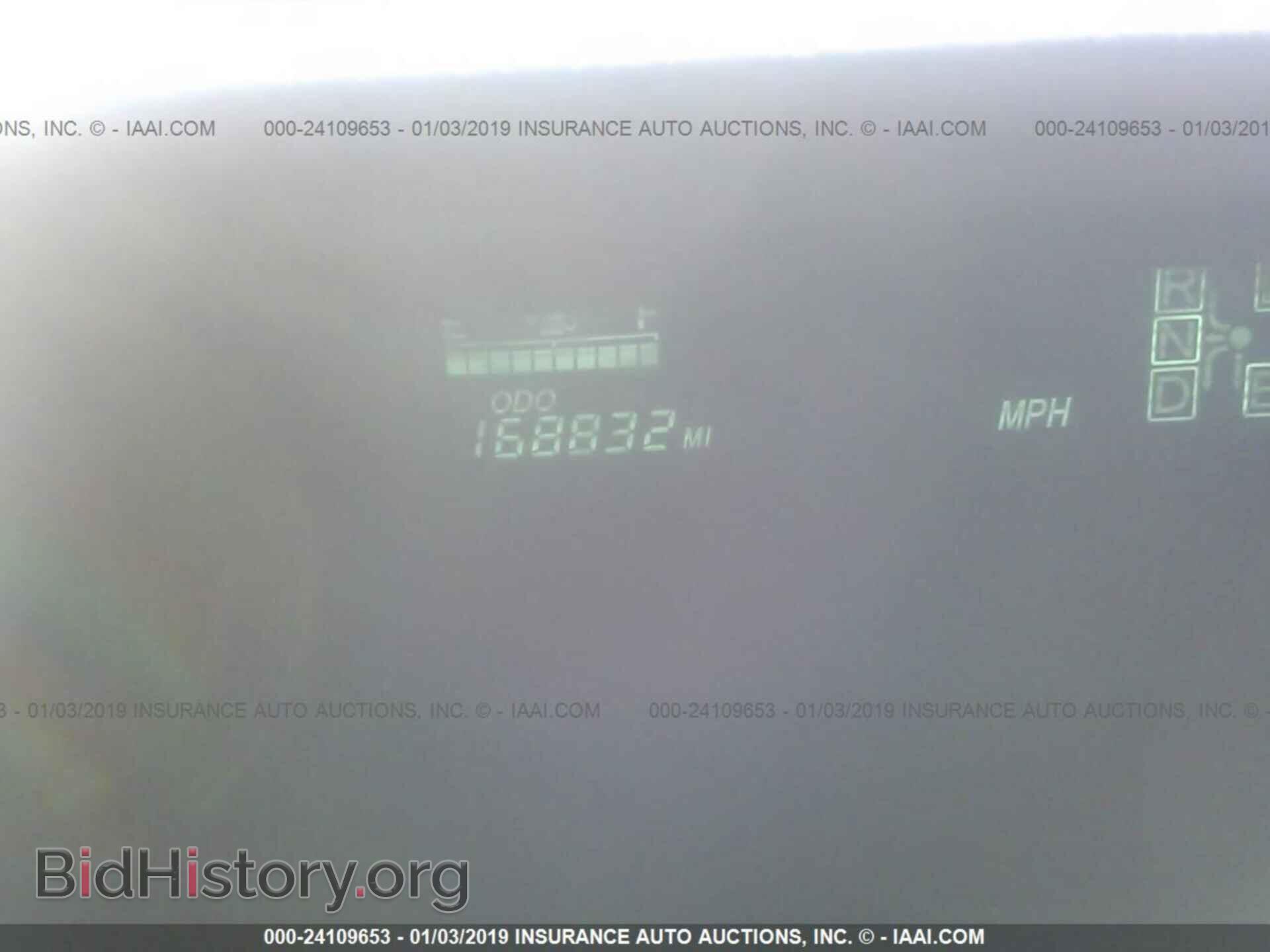 2005 FORD FOCUS - VIN: 1FAFP34N25W228590 - Фото 7