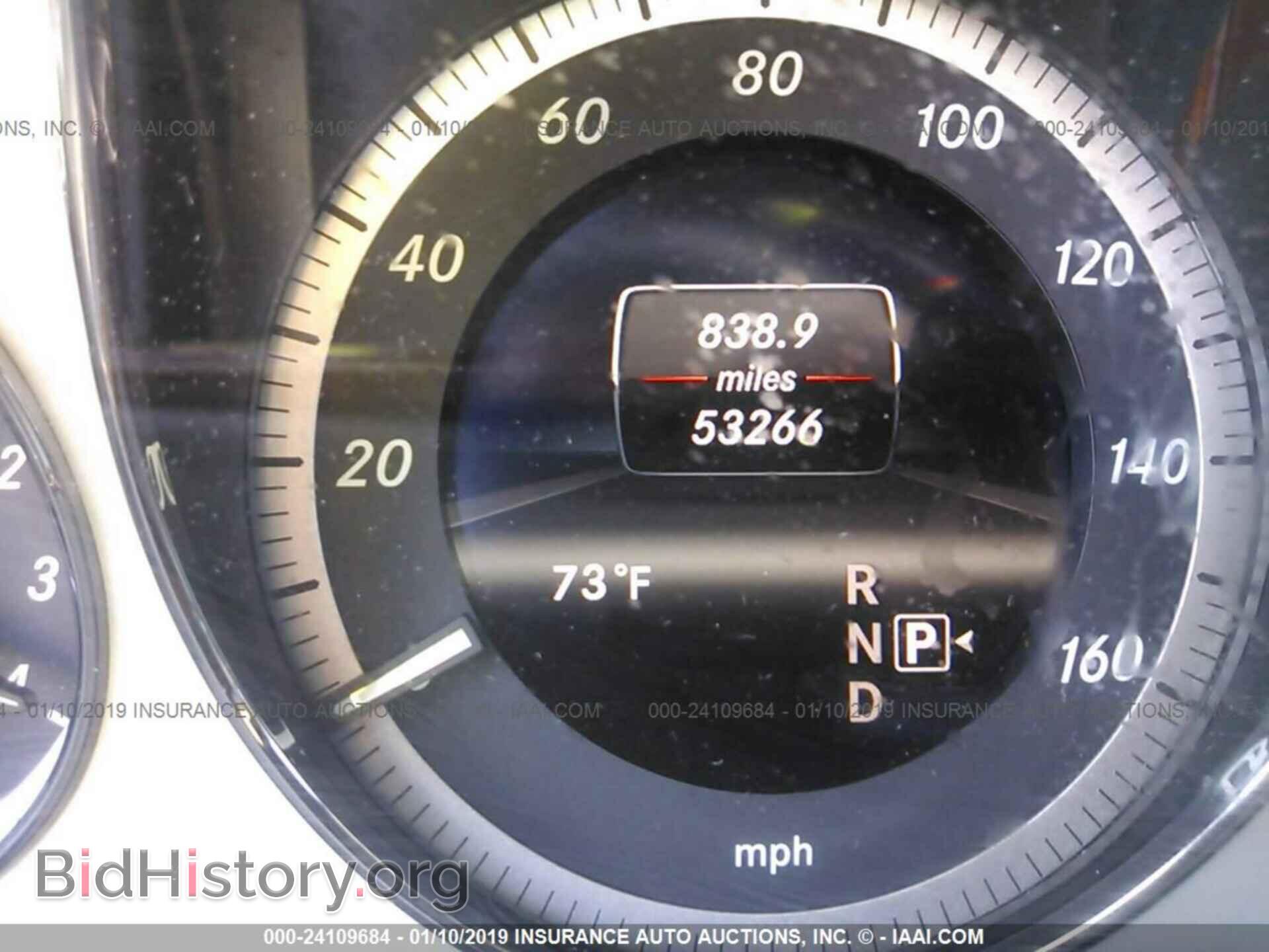 2013 MERCEDES-BENZ E - VIN: WDDHF8JB6DA719310 - Фото 7