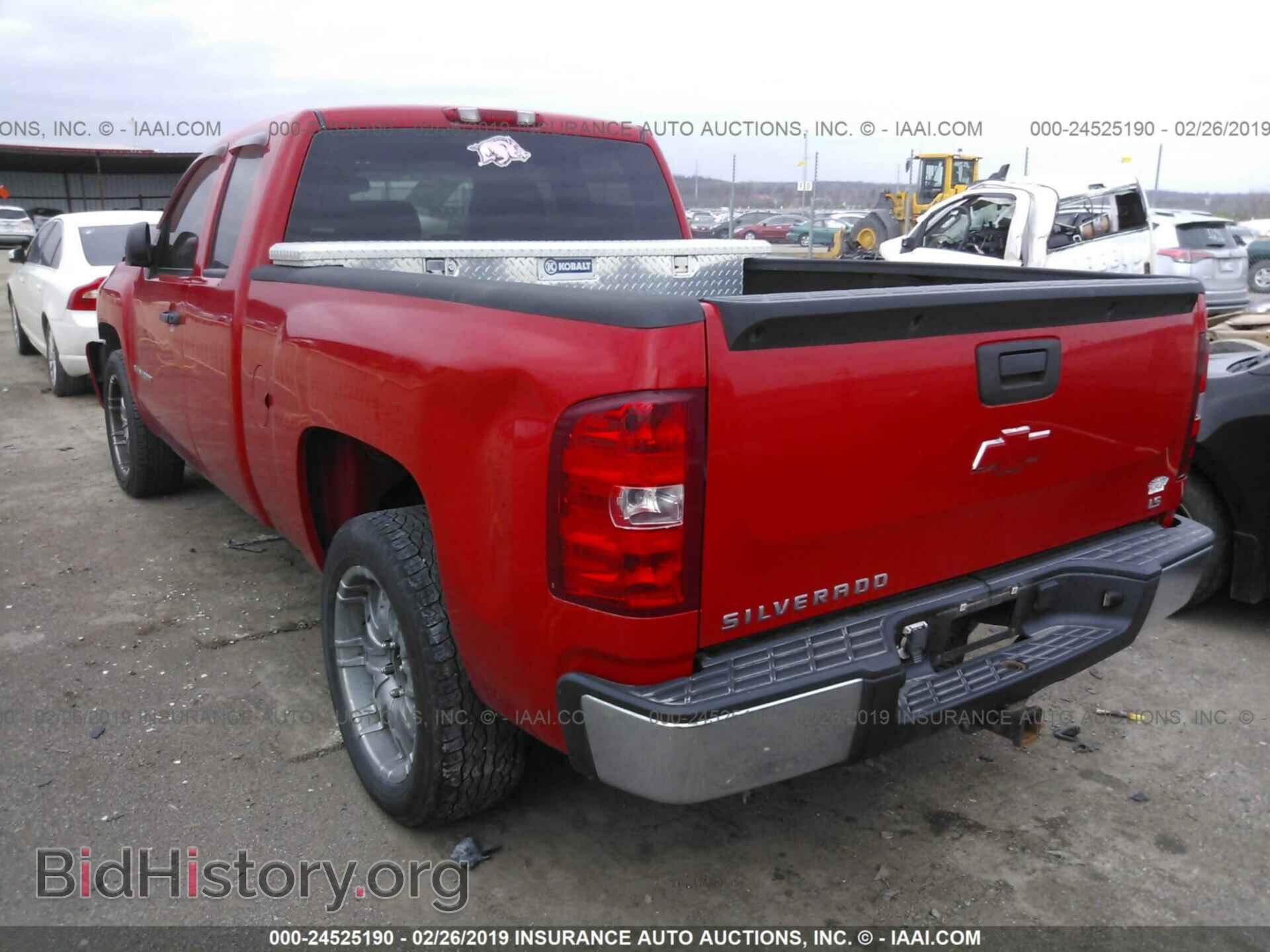2008 CHEVROLET SILVERADO - VIN: 1GCEC19X38Z295251 - Фото 3