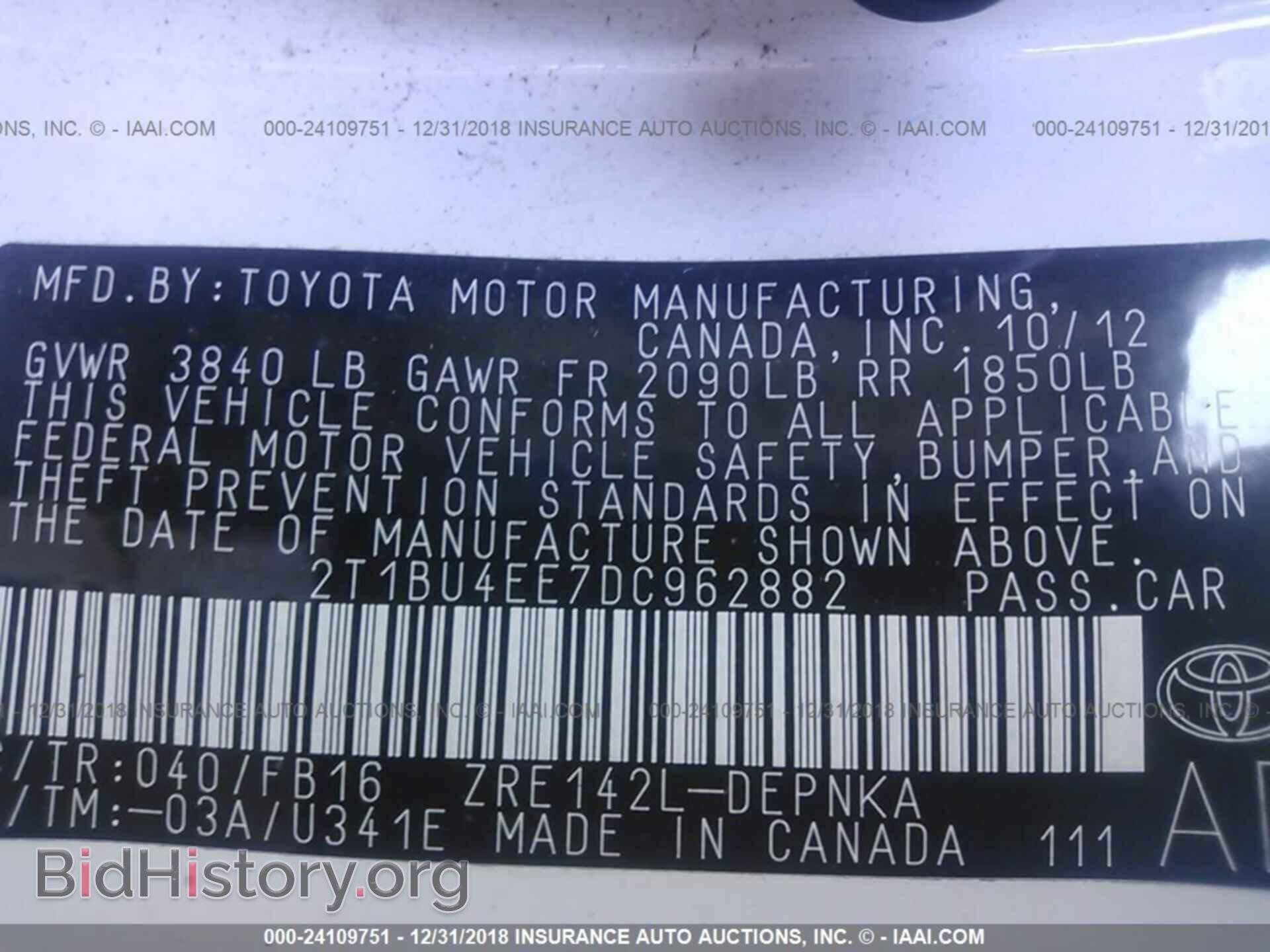 2013 TOYOTA COROLLA - VIN: 2T1BU4EE7DC962882 - Фото 9