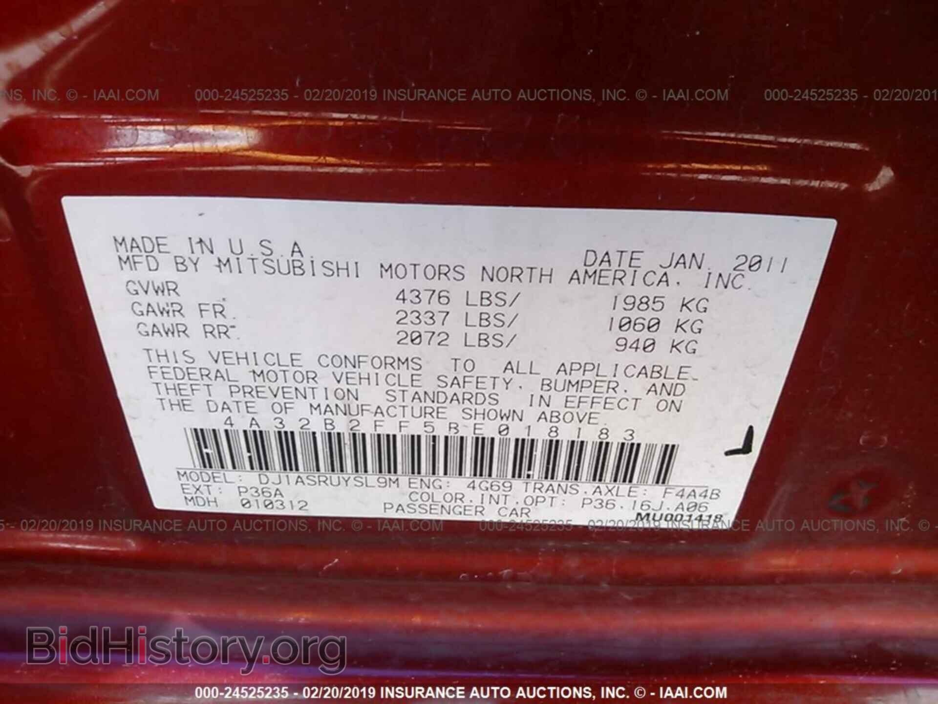 2011 MITSUBISHI GALANT - VIN: 4A32B2FF5BE018183 - Фото 9
