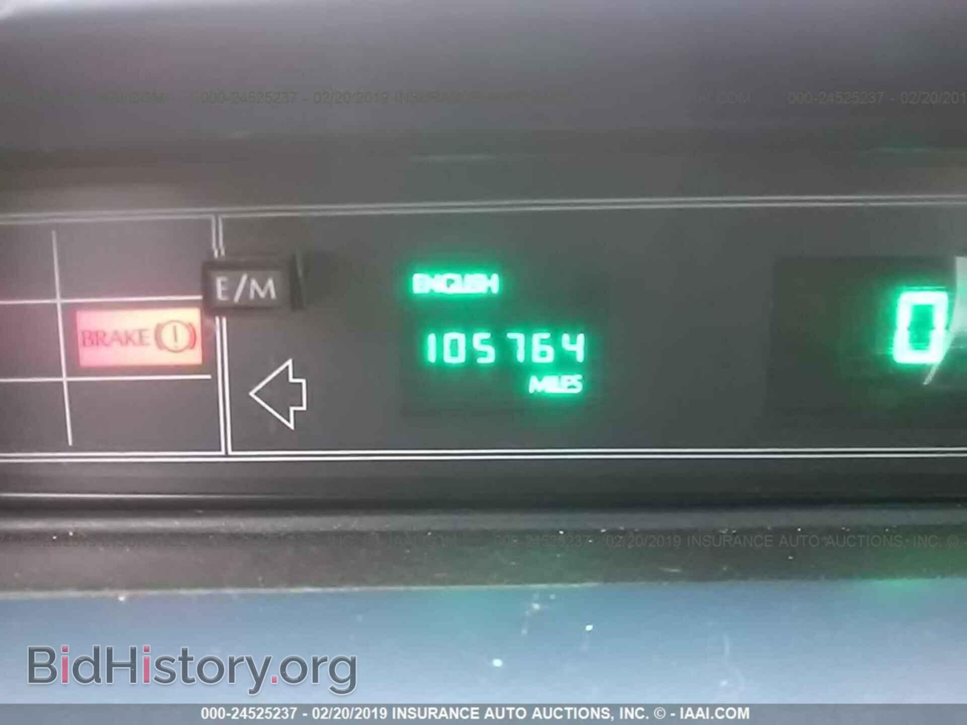 1992 CADILLAC DEVILLE - VIN: 1G6CD53B9N4279981 - Фото 7
