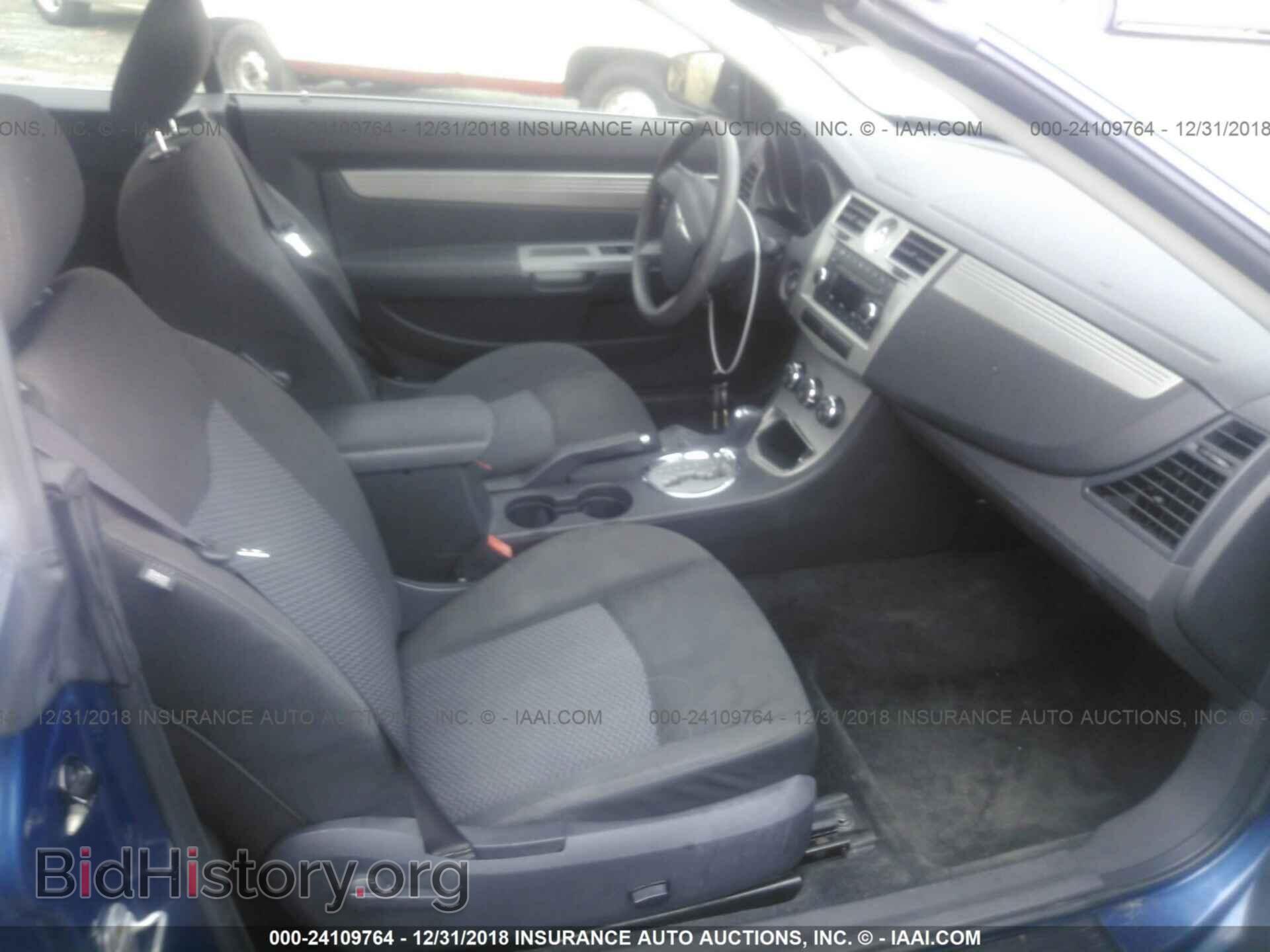 2009 CHRYSLER SEBRING - VIN: 1C3LC45B59N502125 - Фото 5