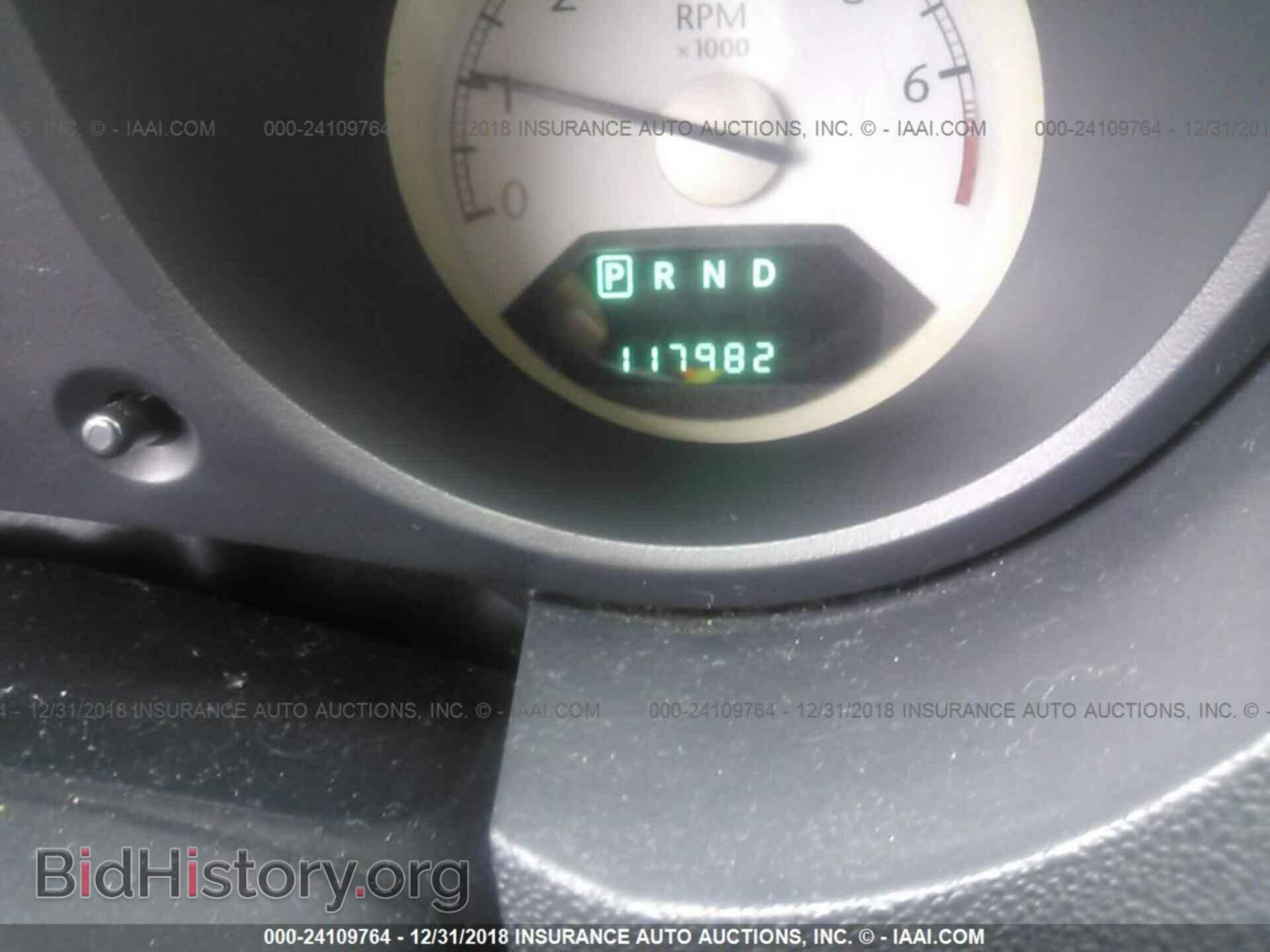2009 CHRYSLER SEBRING - VIN: 1C3LC45B59N502125 - Фото 7