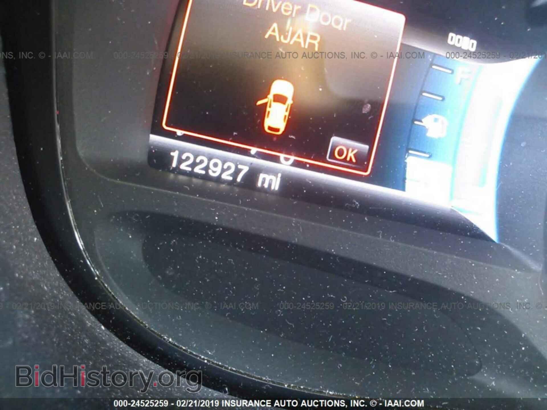 2012 FORD EDGE - VIN: 2FMDK4KC4CBA34225 - Photo 7