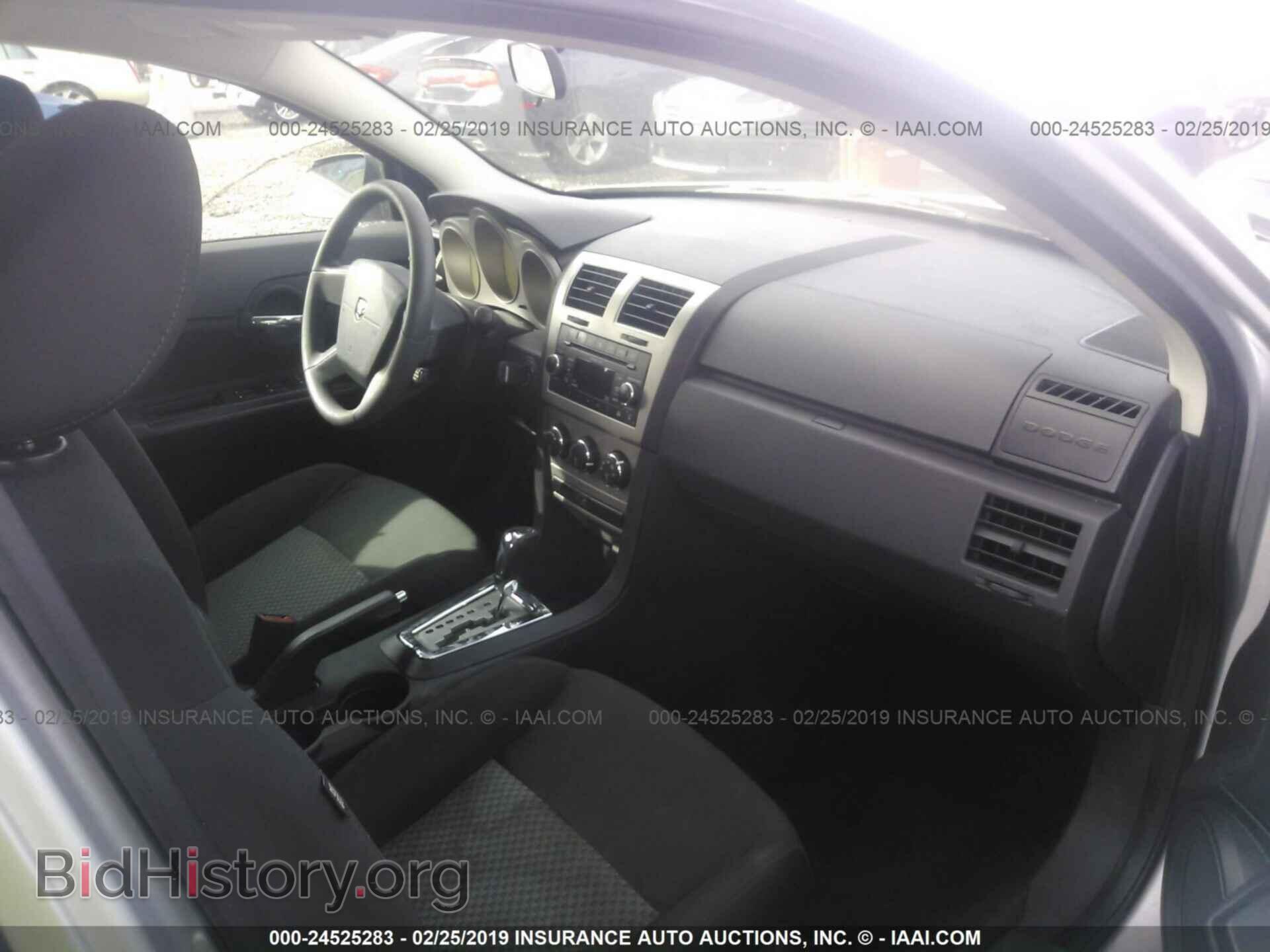 2009 DODGE AVENGER - VIN: 1B3LC46B89N528214 - Фото 5