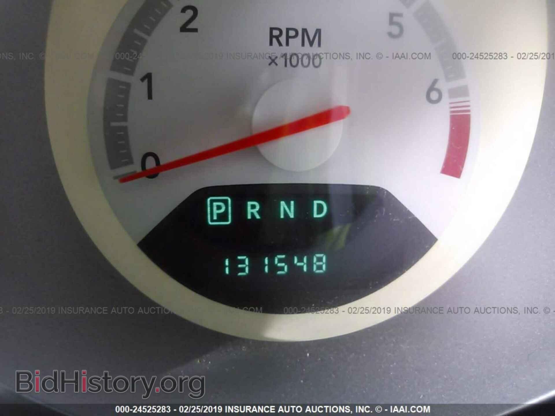 2009 DODGE AVENGER - VIN: 1B3LC46B89N528214 - Фото 7