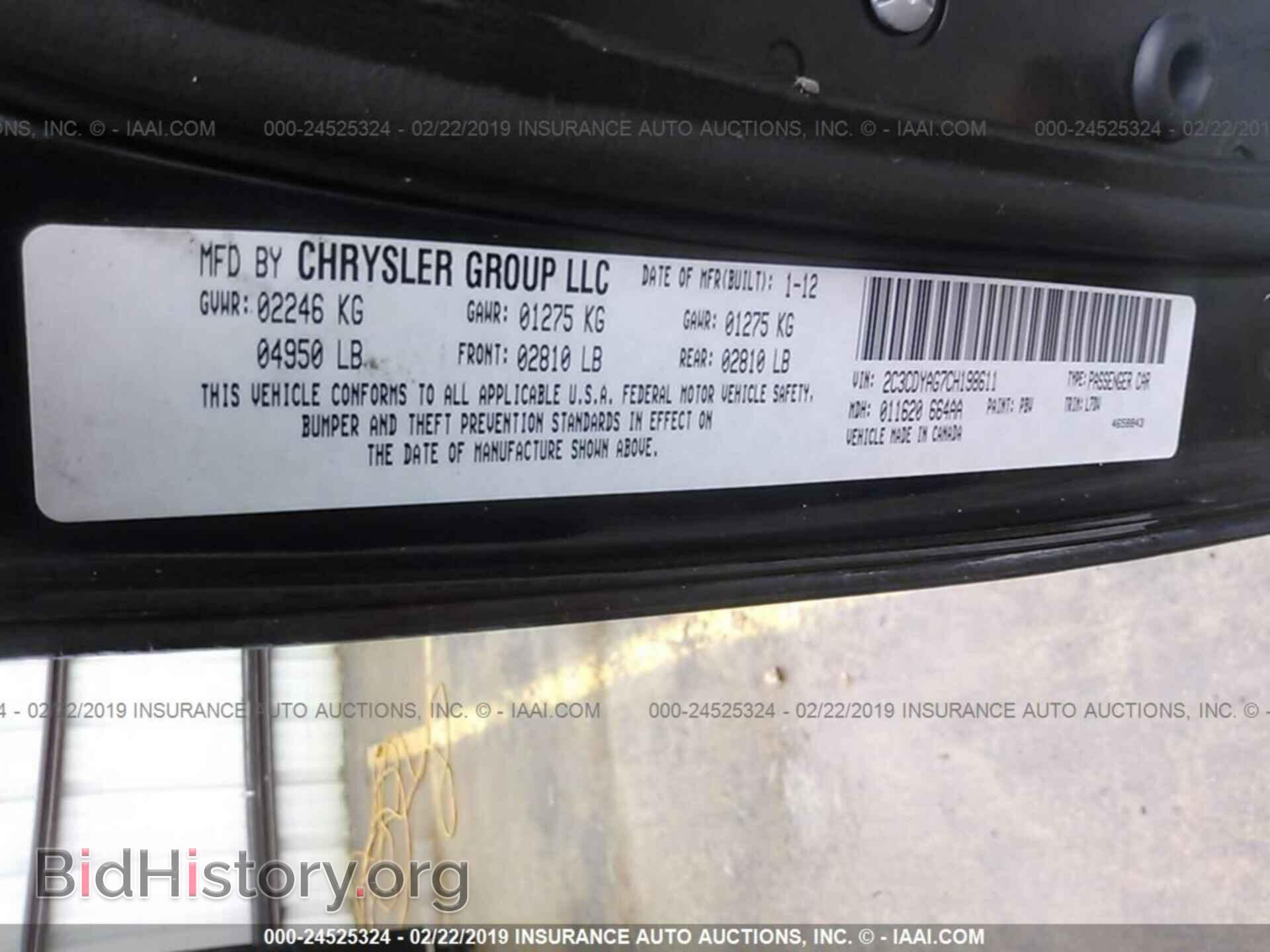 2012 DODGE CHALLENGER - VIN: 2C3CDYAG7CH198611 - Photo 9