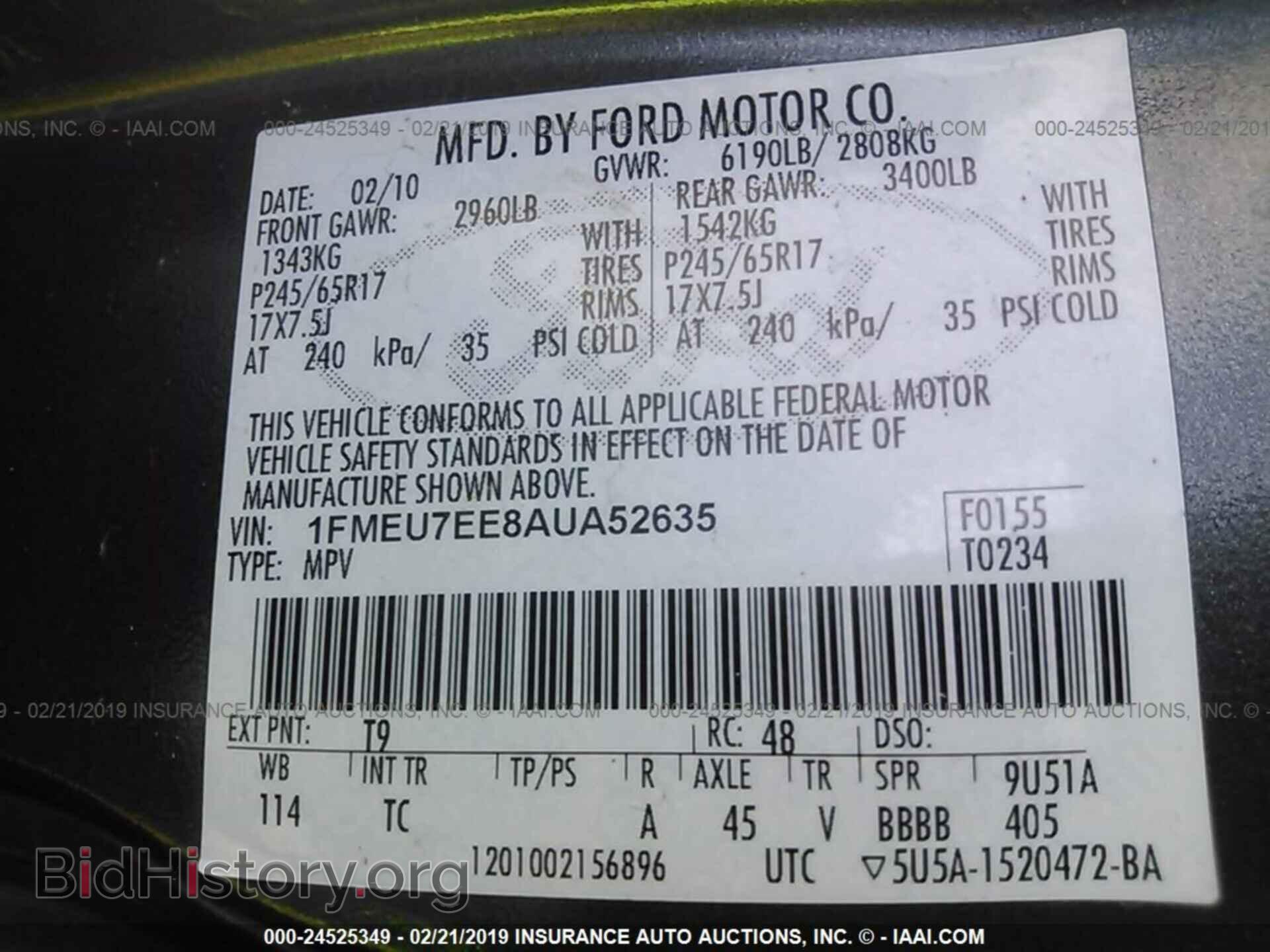 2010 FORD EXPLORER - VIN: 1FMEU7EE8AUA52635 - Фото 9