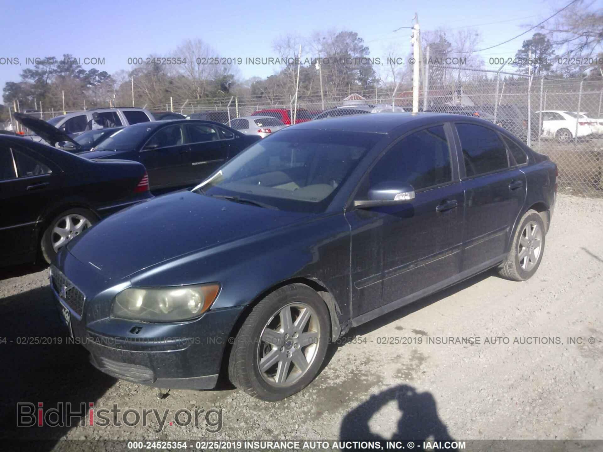 2007 LEXUS GS - VIN: JTHBE96S370023160 - Фото 2