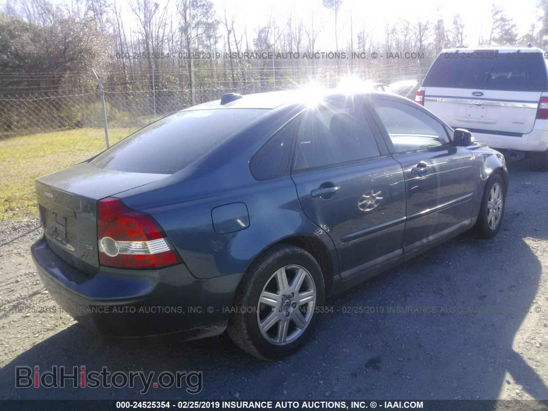 2007 LEXUS GS - VIN: JTHBE96S370023160 - Фото 4