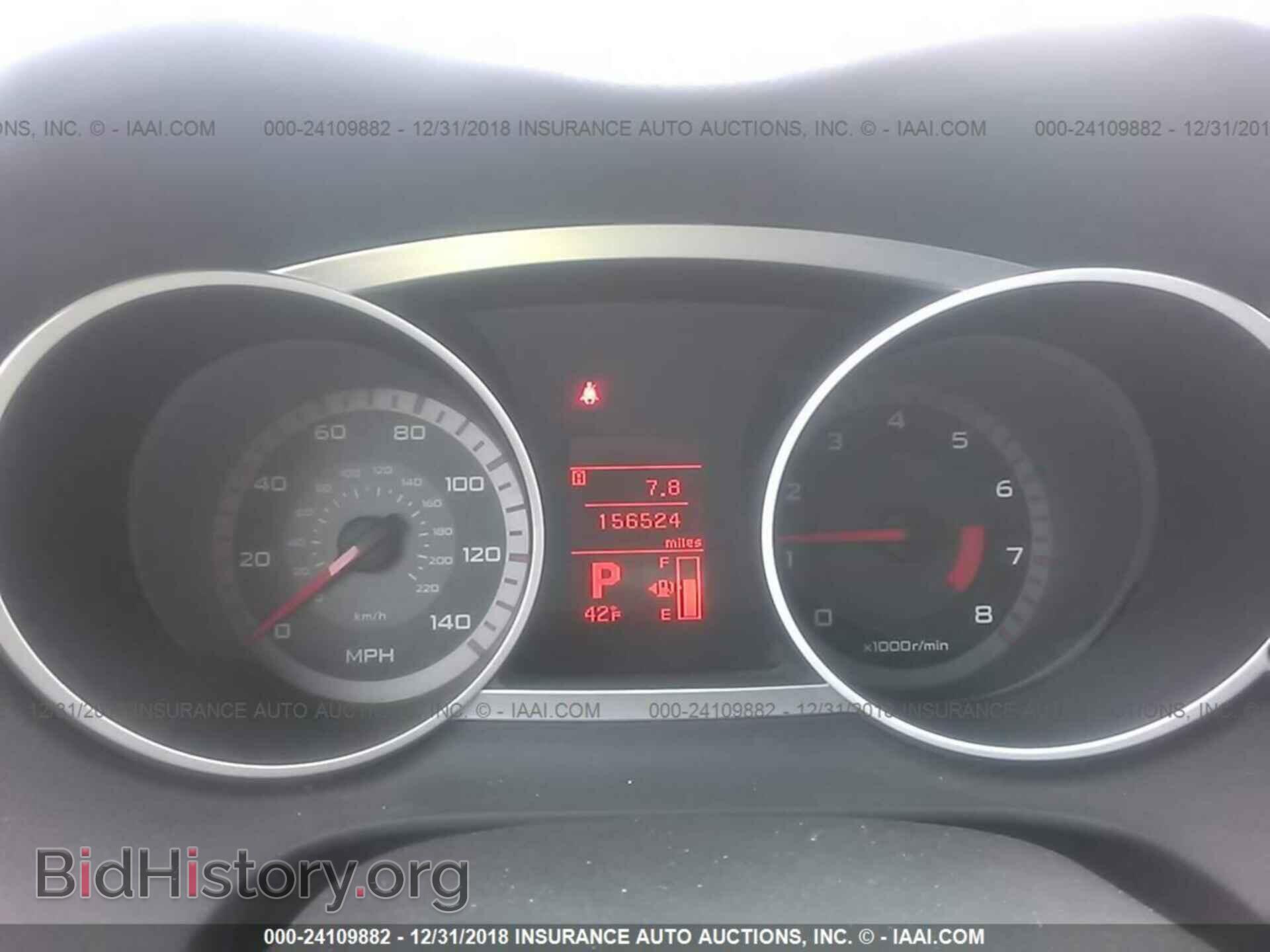 2007 MITSUBISHI OUTLANDER - VIN: JA4MS31X77U004441 - Фото 7