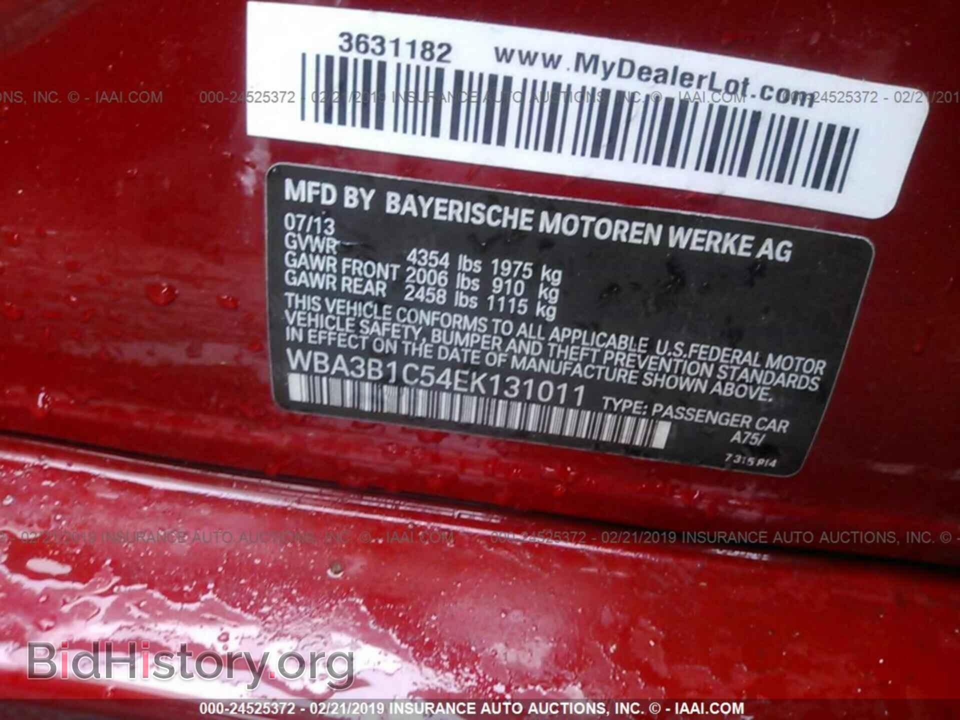 2014 BMW 320 - VIN: WBA3B1C54EK131011 - Photo 9