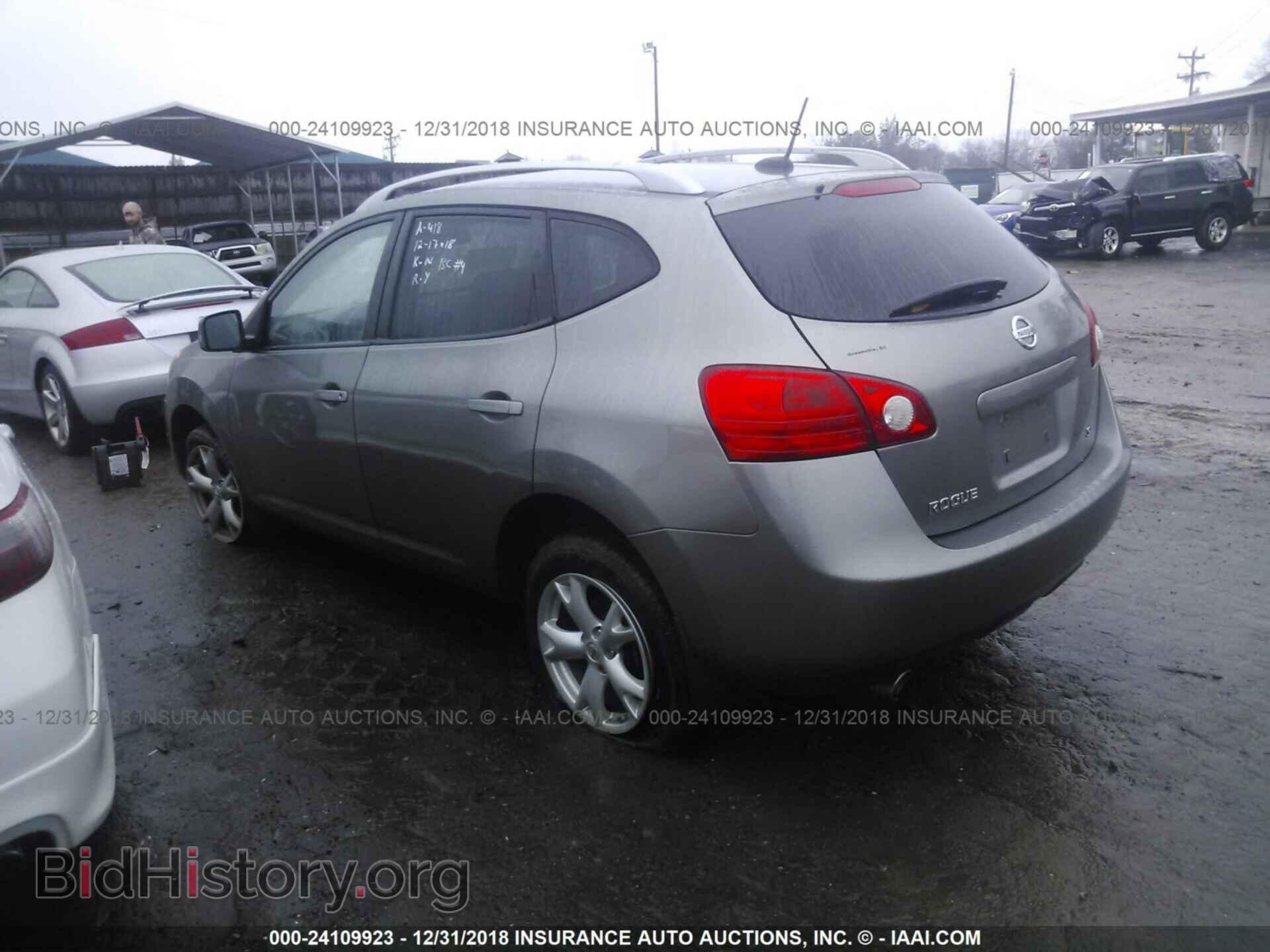 2012 AUDI Q5 - VIN: WA1DKAFP2CA039557 - Photo 3