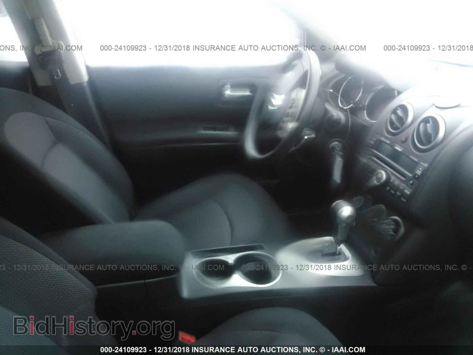 2012 AUDI Q5 - VIN: WA1DKAFP2CA039557 - Photo 5