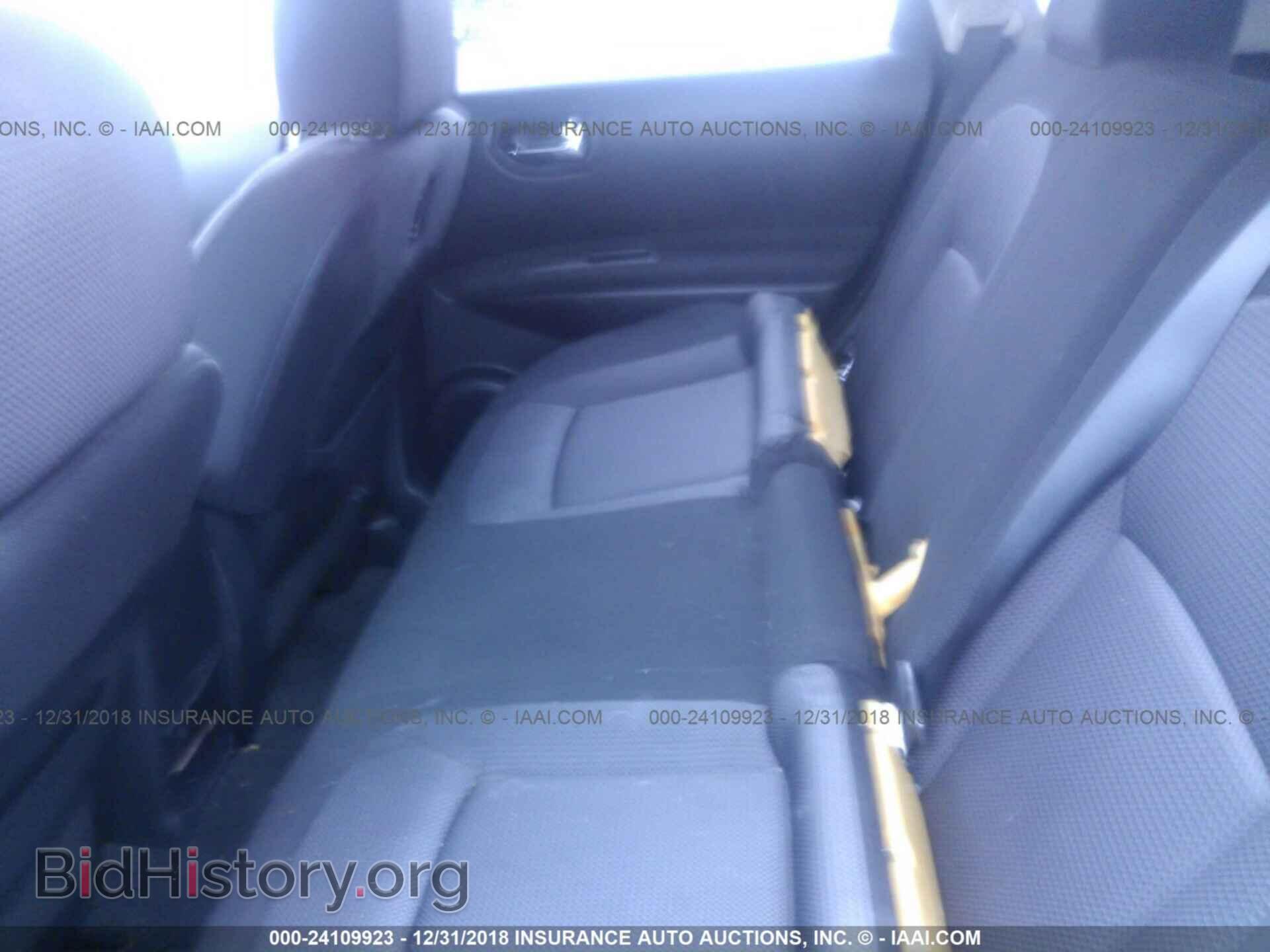 2012 AUDI Q5 - VIN: WA1DKAFP2CA039557 - Photo 8