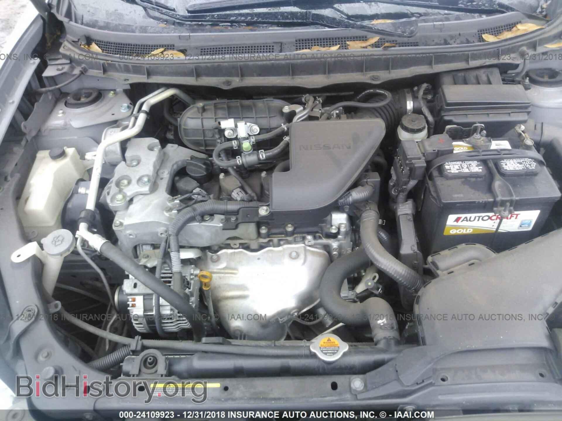 2012 AUDI Q5 - VIN: WA1DKAFP2CA039557 - Photo 10