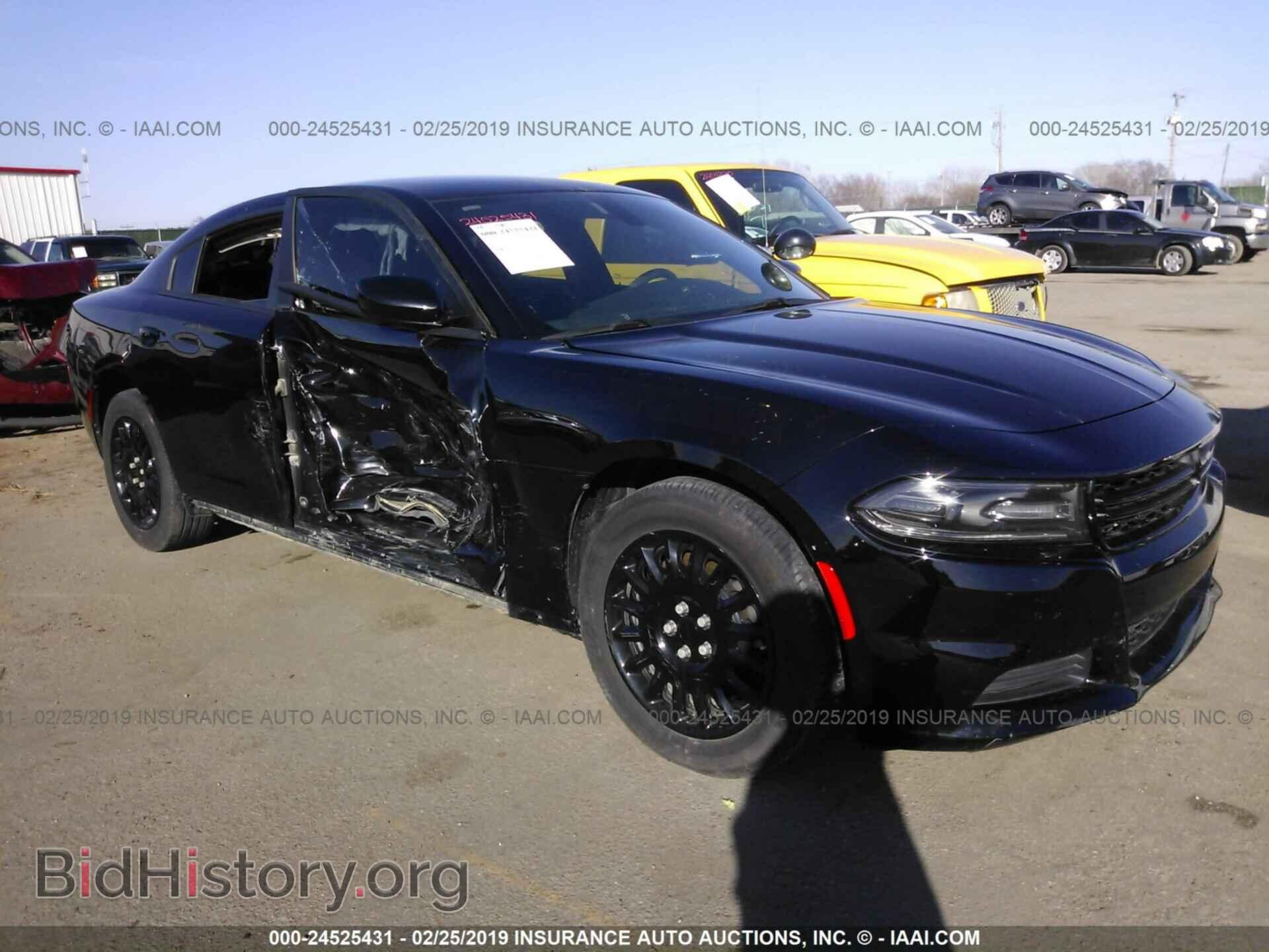 Фотография 2C3CDXKTXHH608153 - DODGE CHARGER 2017