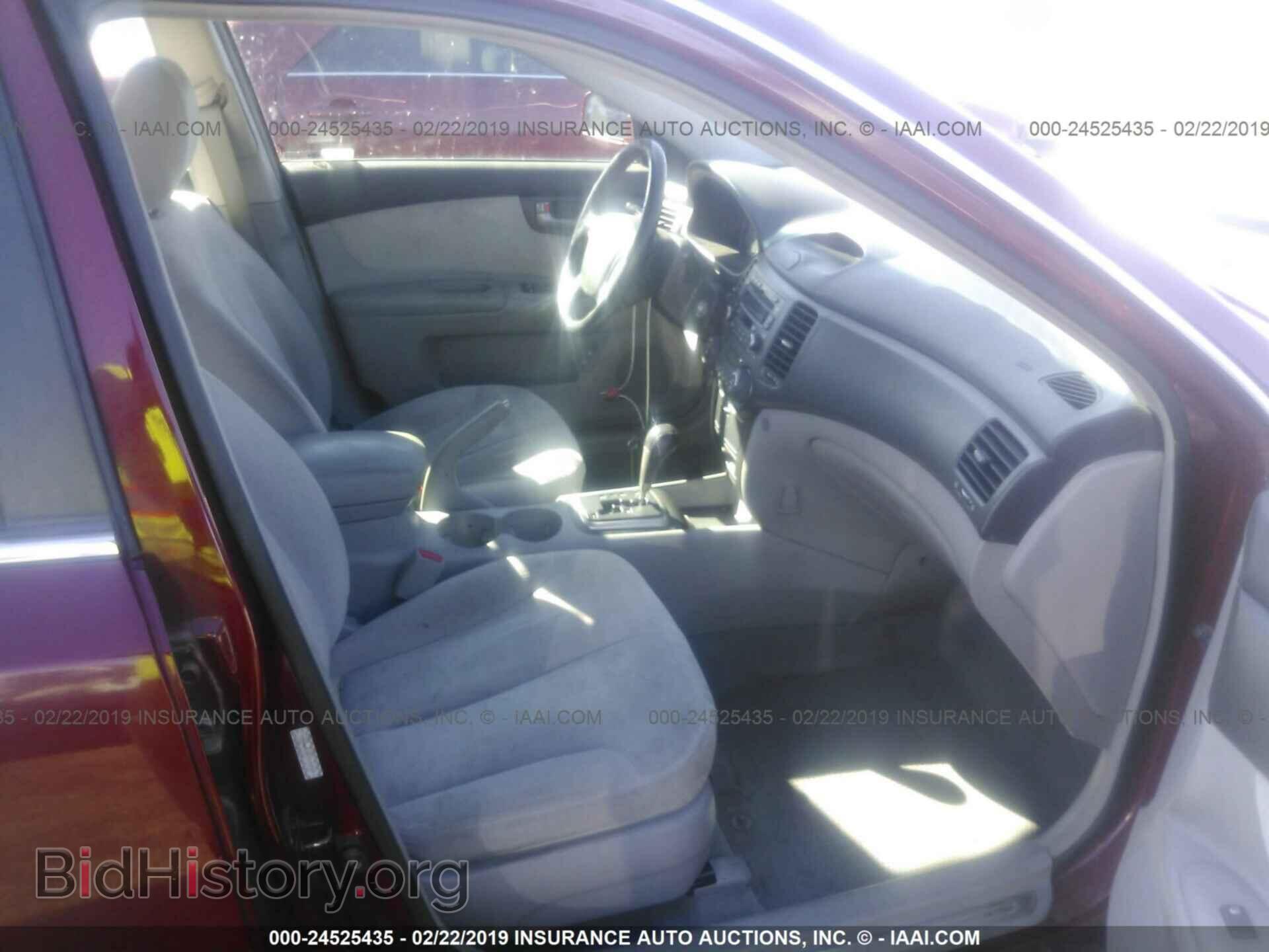 2007 KIA OPTIMA - VIN: KNAGE123275108689 - Фото 5