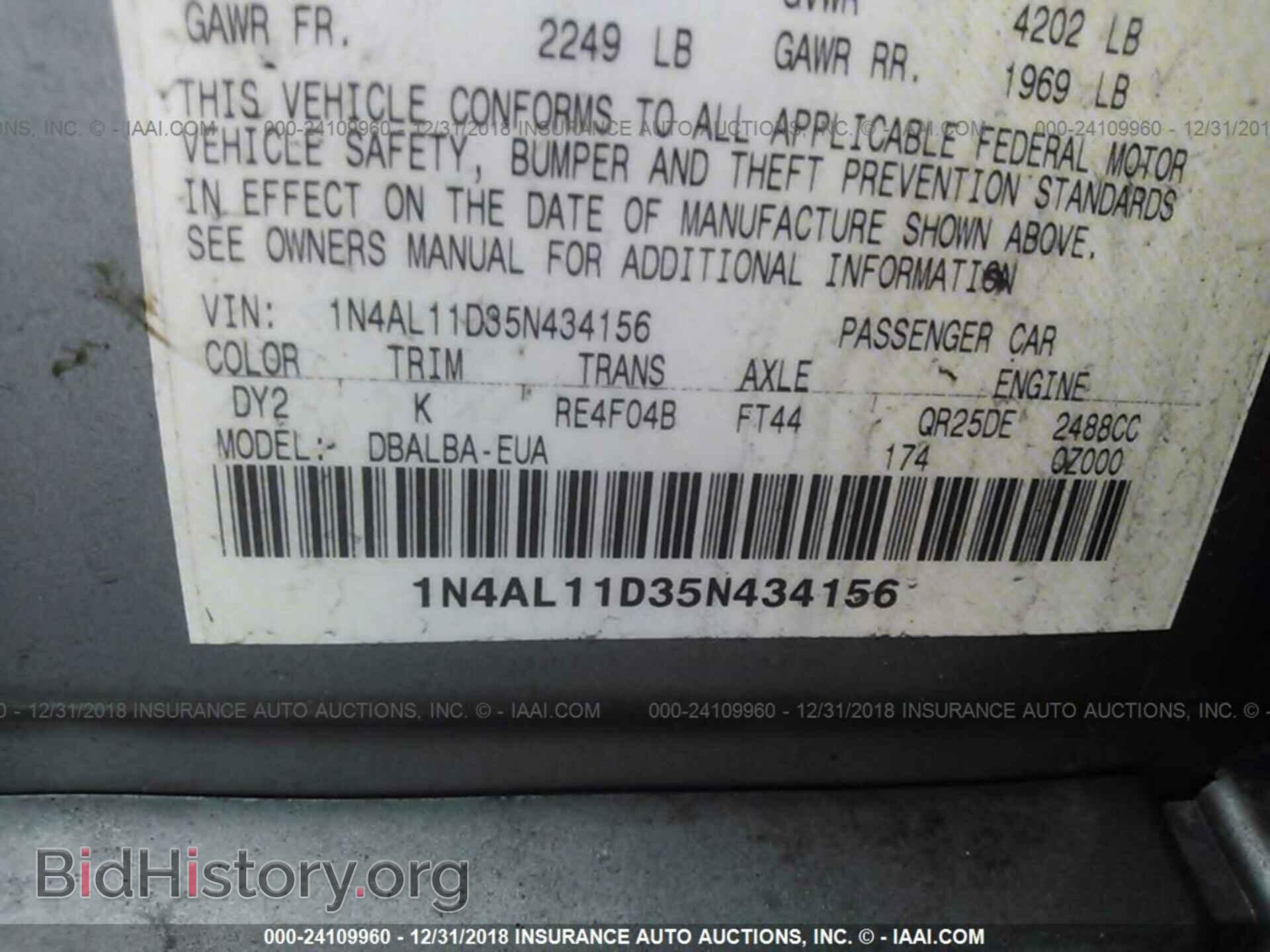 2006 SUZUKI SV650 - VIN: JS1VP53A562101951 - Photo 9