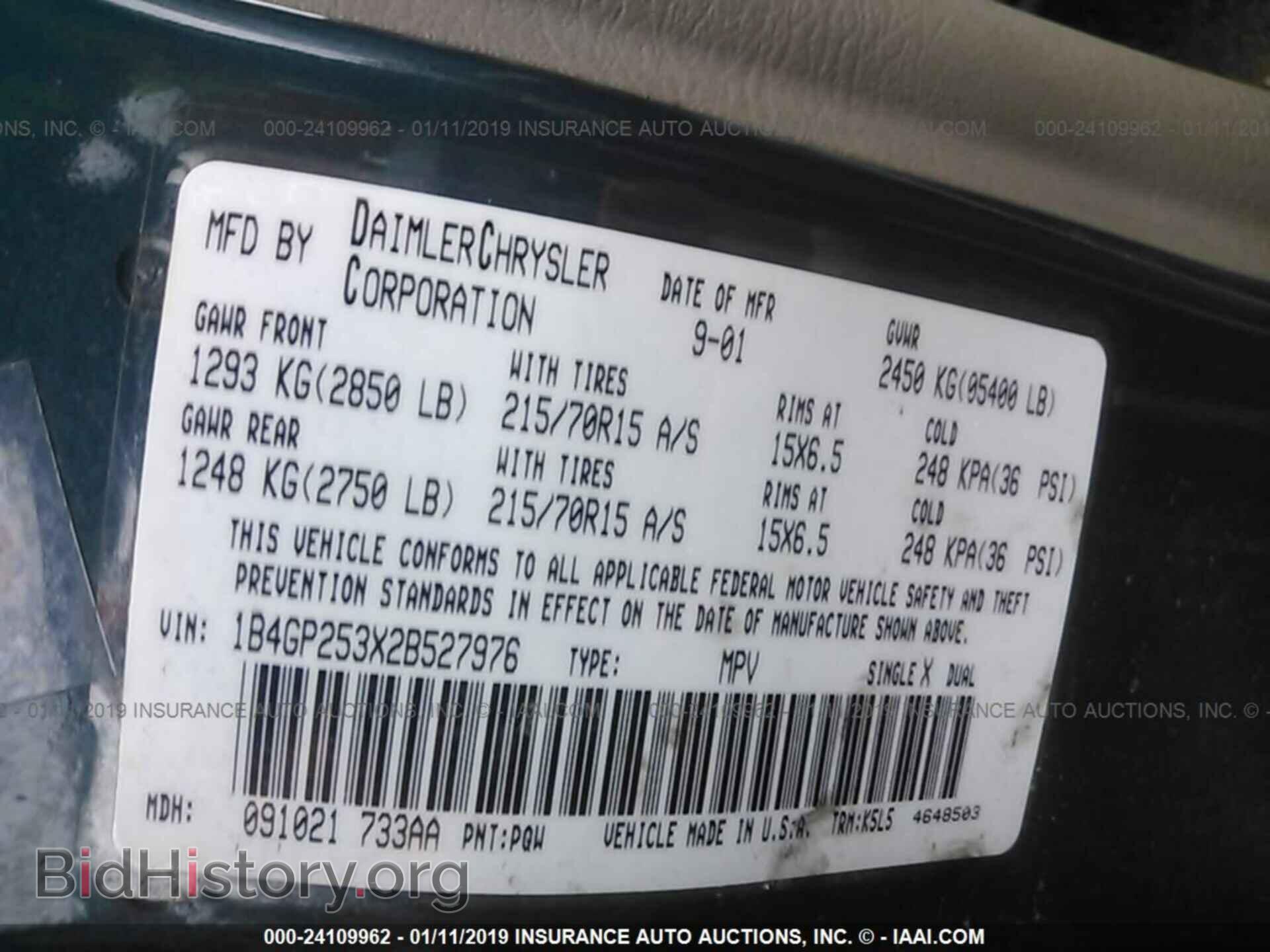2007 MERCEDES-BENZ E - VIN: WDBUF56X07B088031 - Фото 9