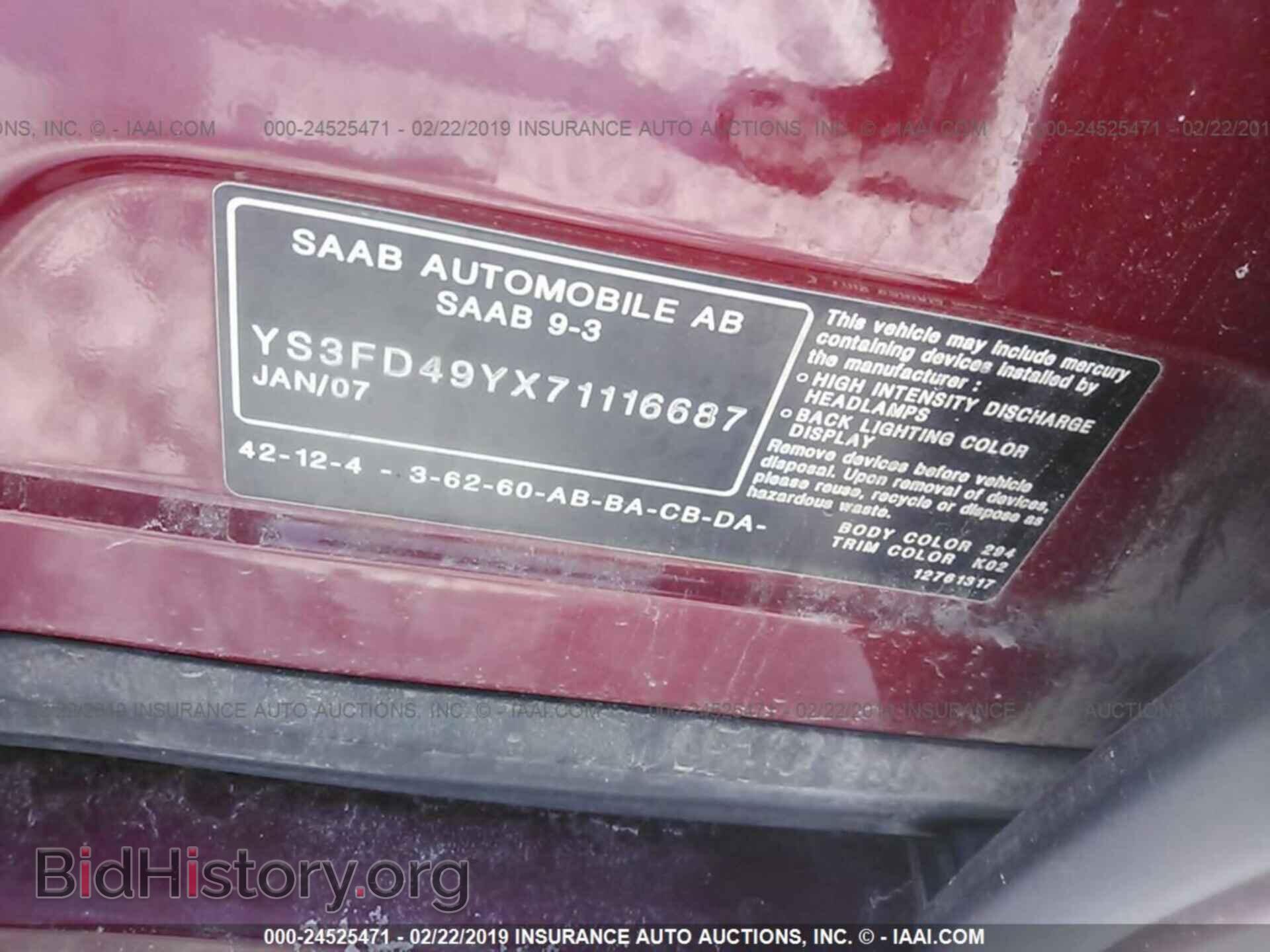 2007 SAAB 9-3 - VIN: YS3FD49YX71116687 - Photo 9