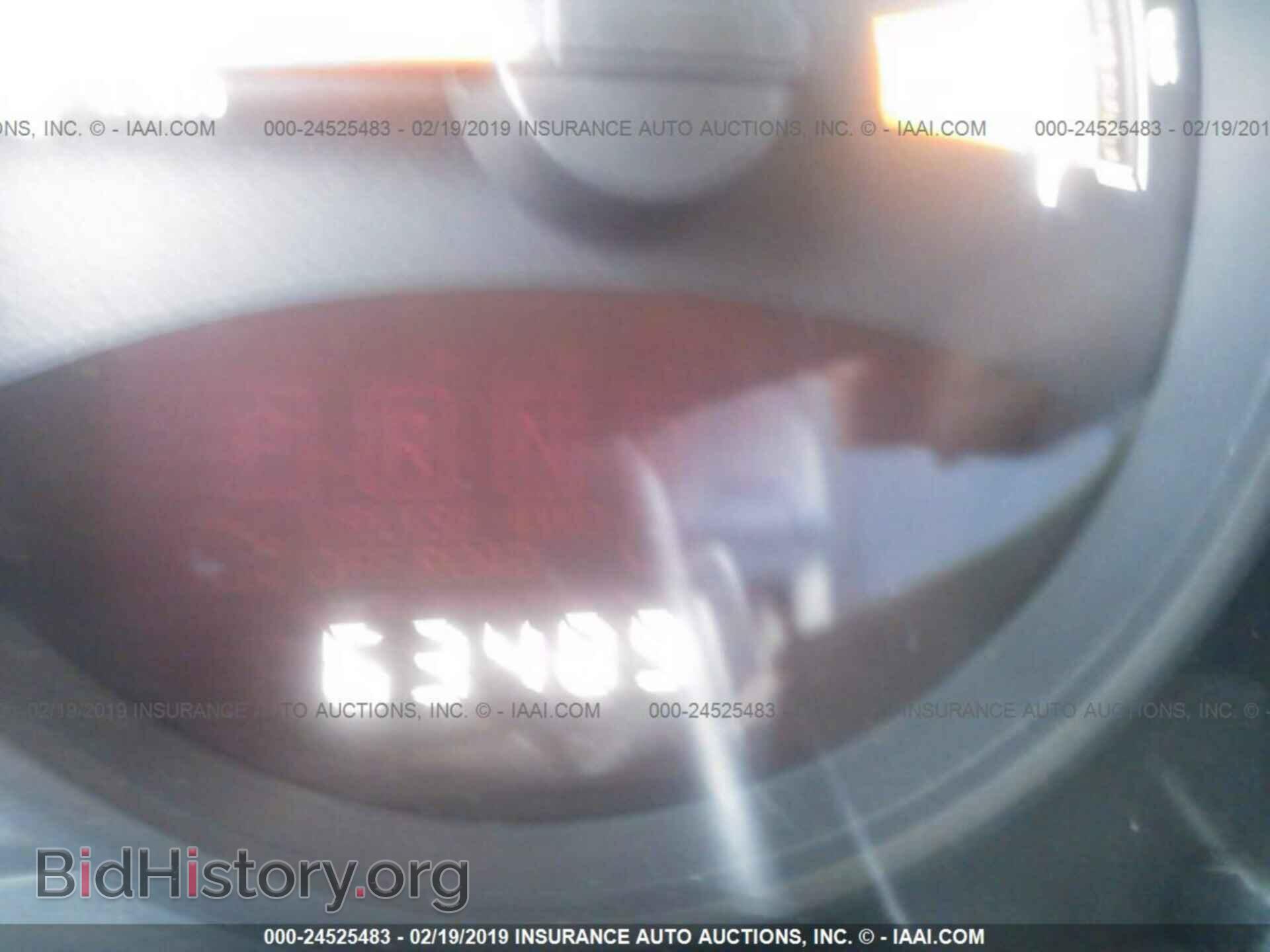 2014 JEEP COMPASS - VIN: 1C4NJCBAXED507658 - Photo 7