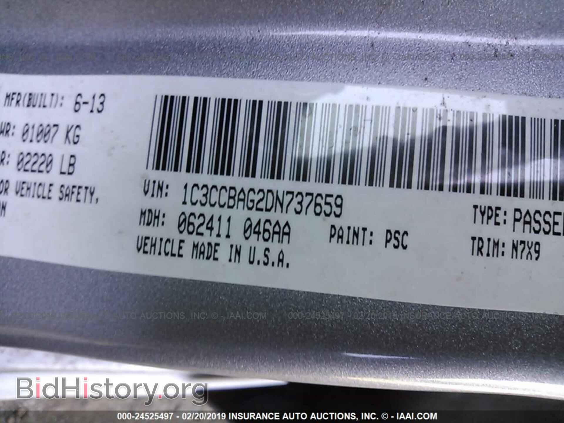 2013 CHRYSLER 200 - VIN: 1C3CCBAG2DN737659 - Photo 9