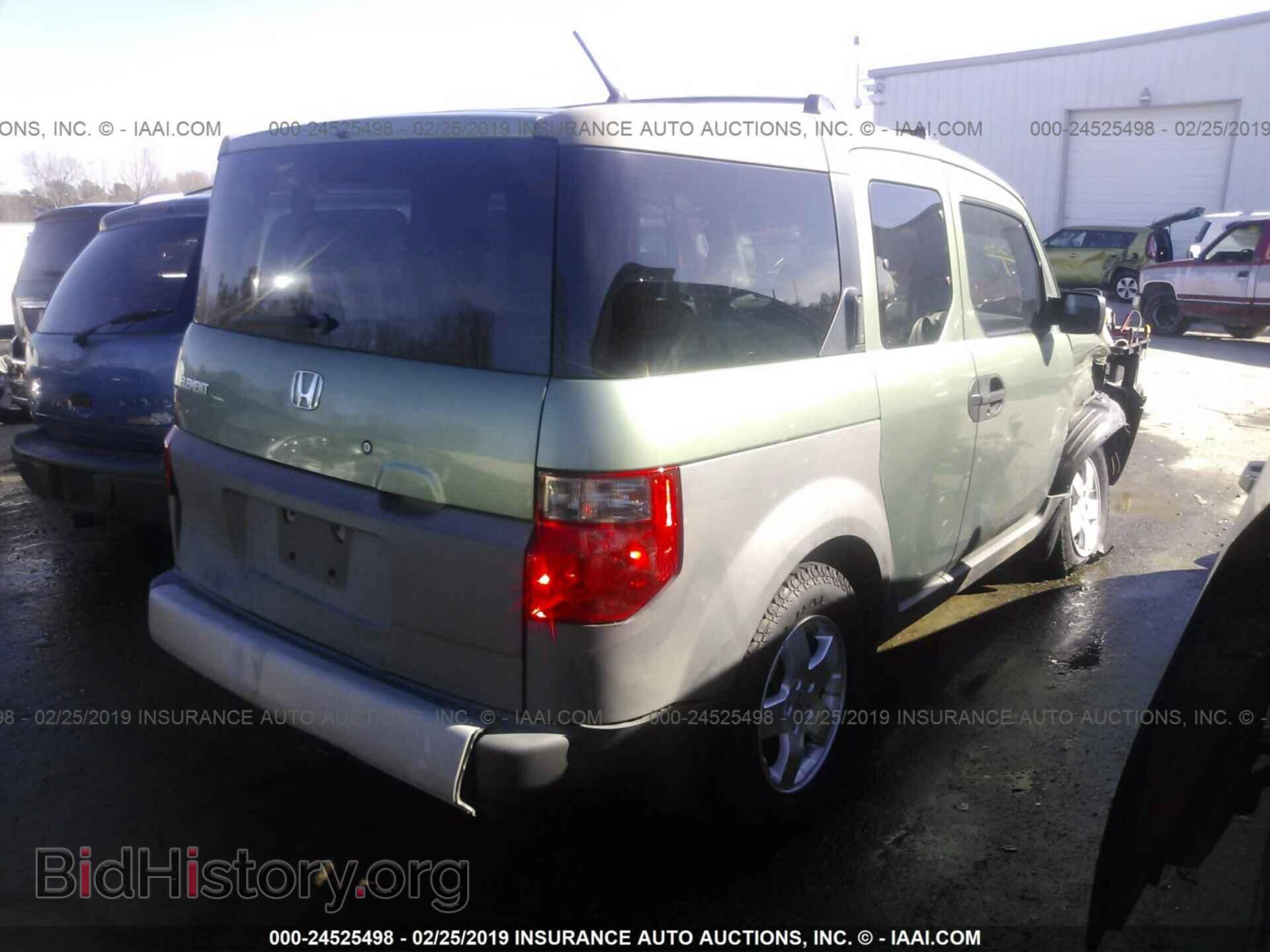 2004 HONDA ELEMENT - VIN: 5J6YH28514L005570 - Фото 4