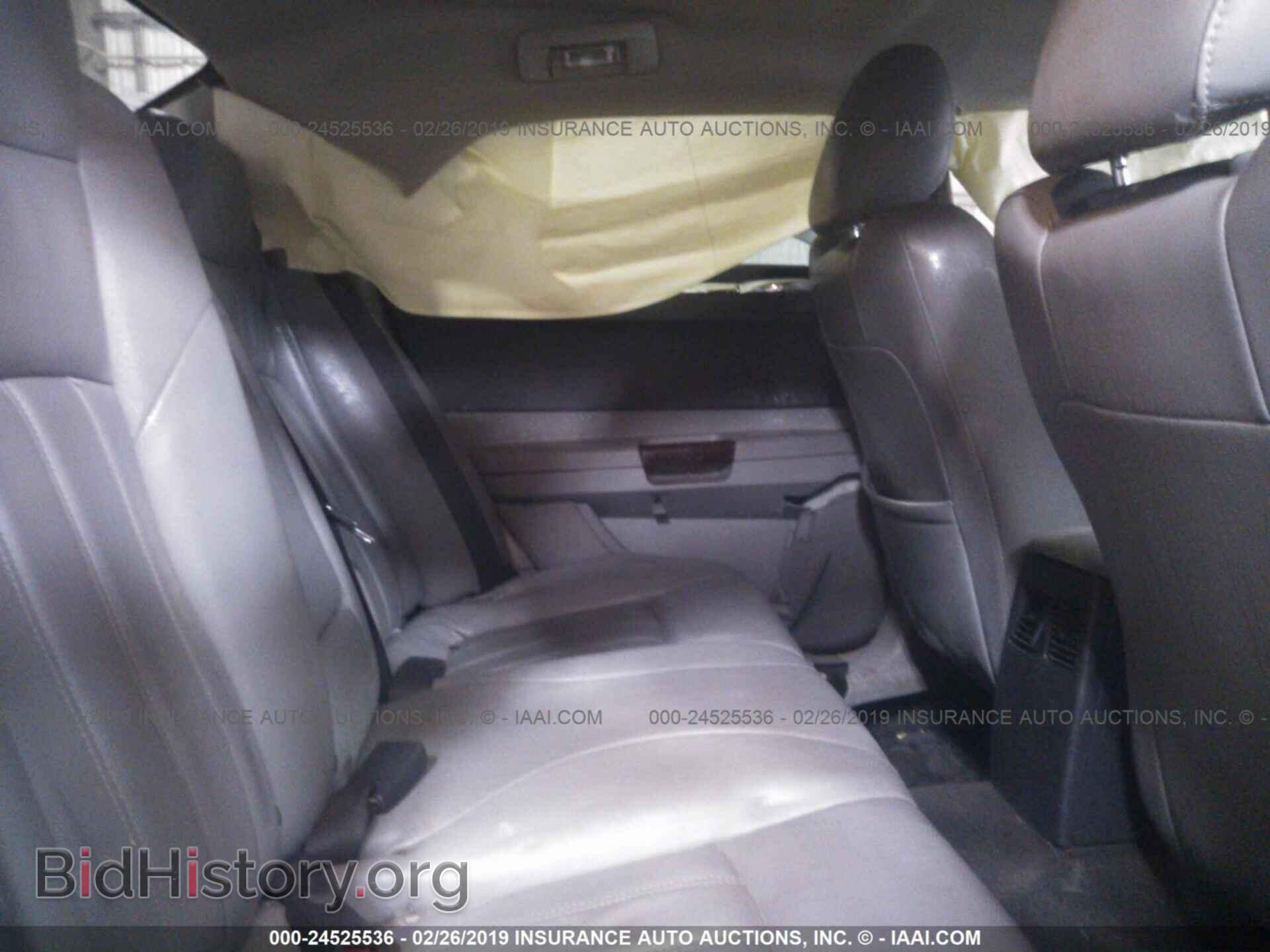2006 CHRYSLER 300C - VIN: 2C3LK63H16H284033 - Фото 8